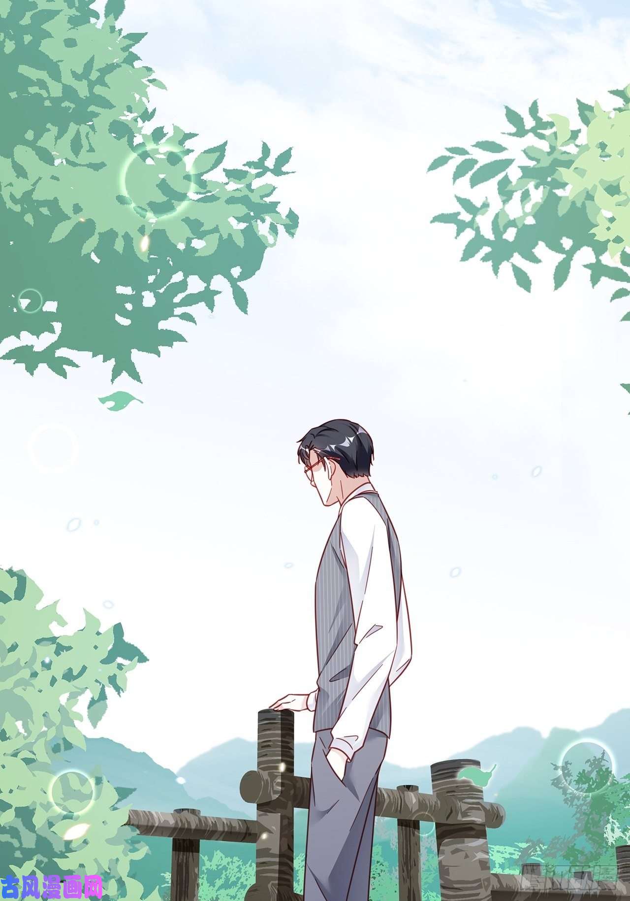 热搜危机030 似曾相识的背影