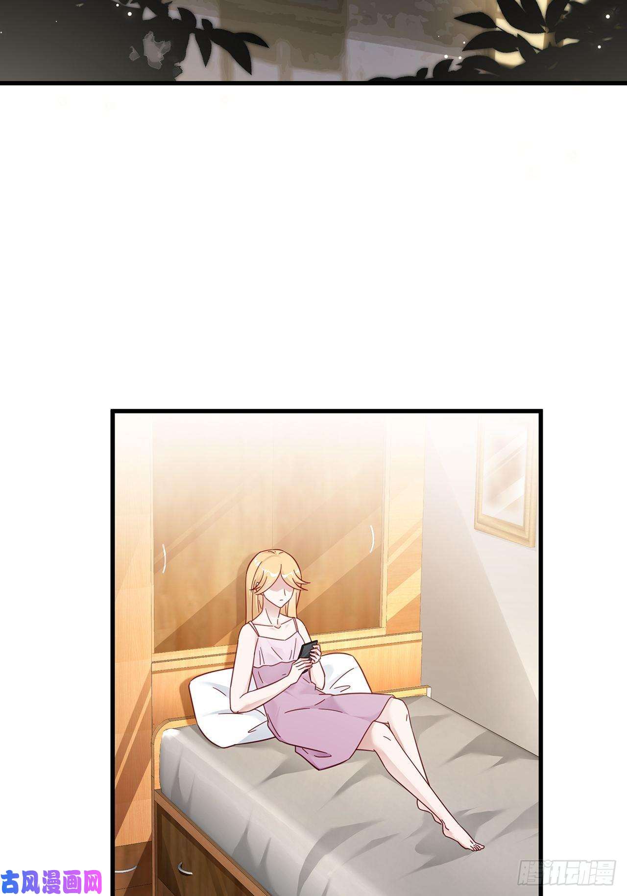 热搜危机030 似曾相识的背影