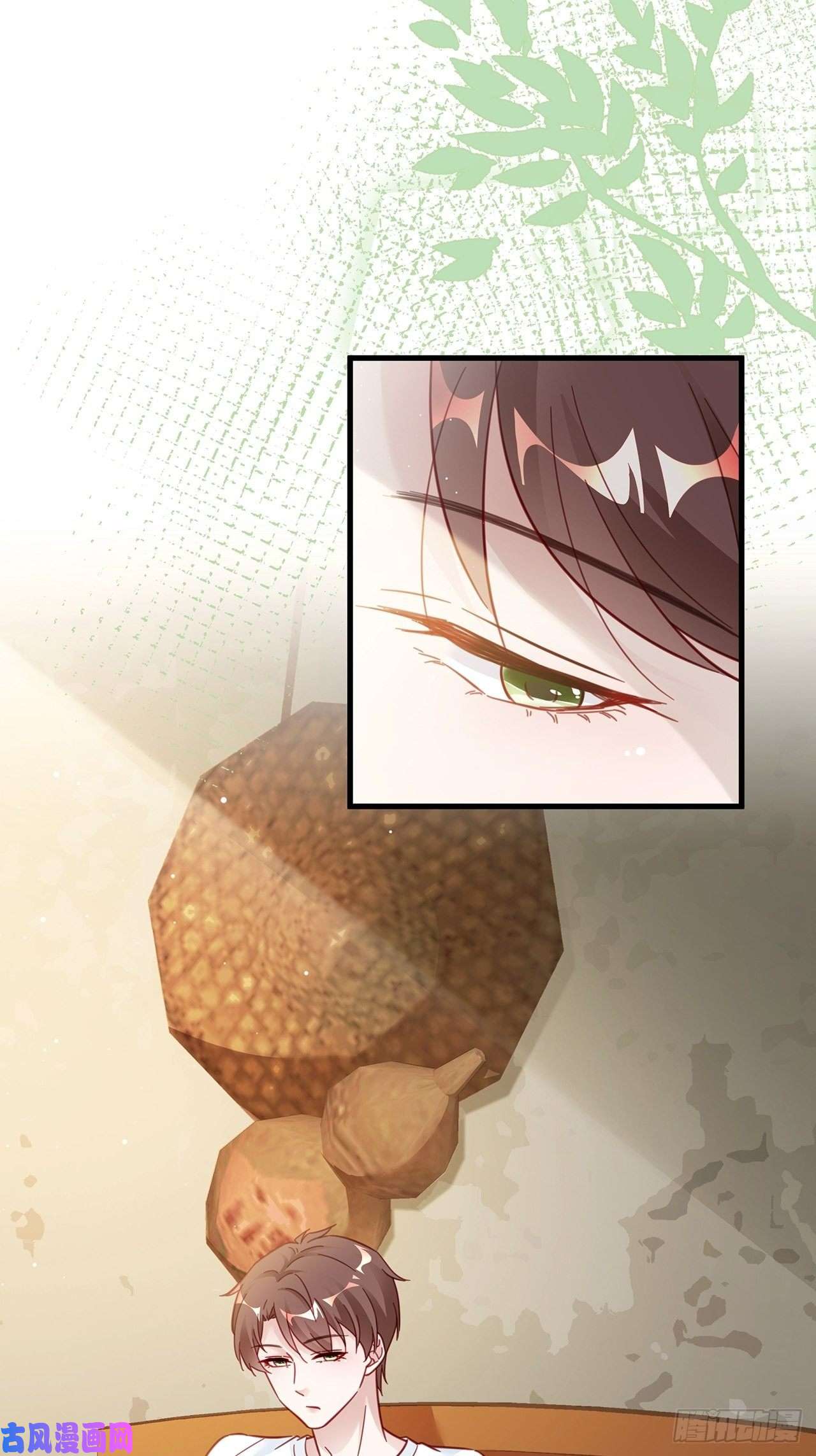 热搜危机030 似曾相识的背影