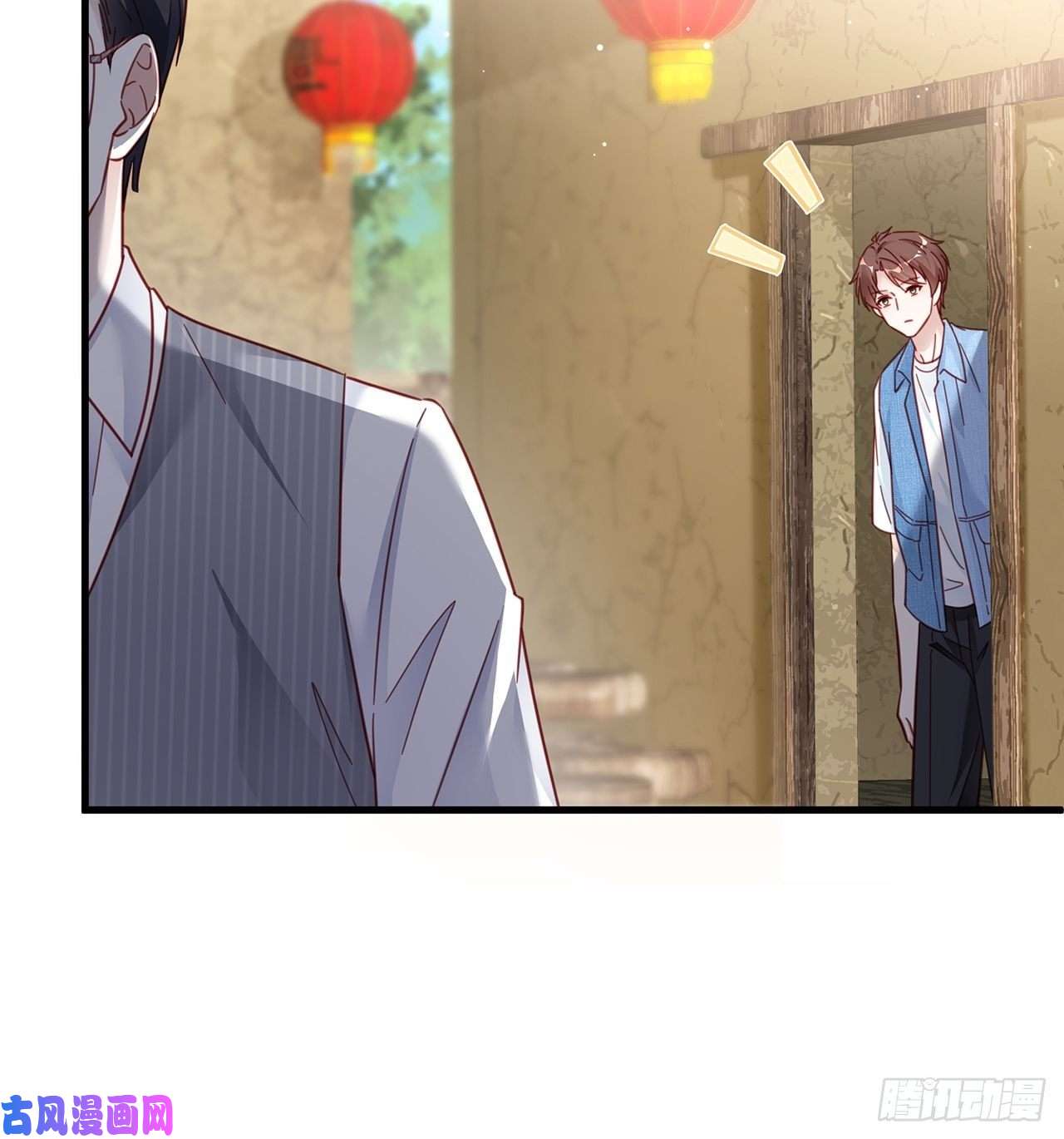 热搜危机030 似曾相识的背影