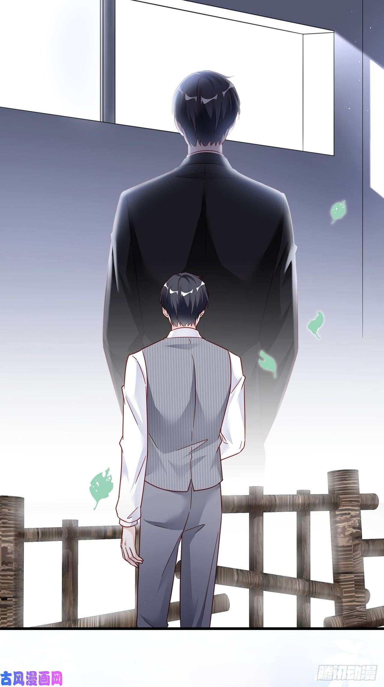 热搜危机030 似曾相识的背影