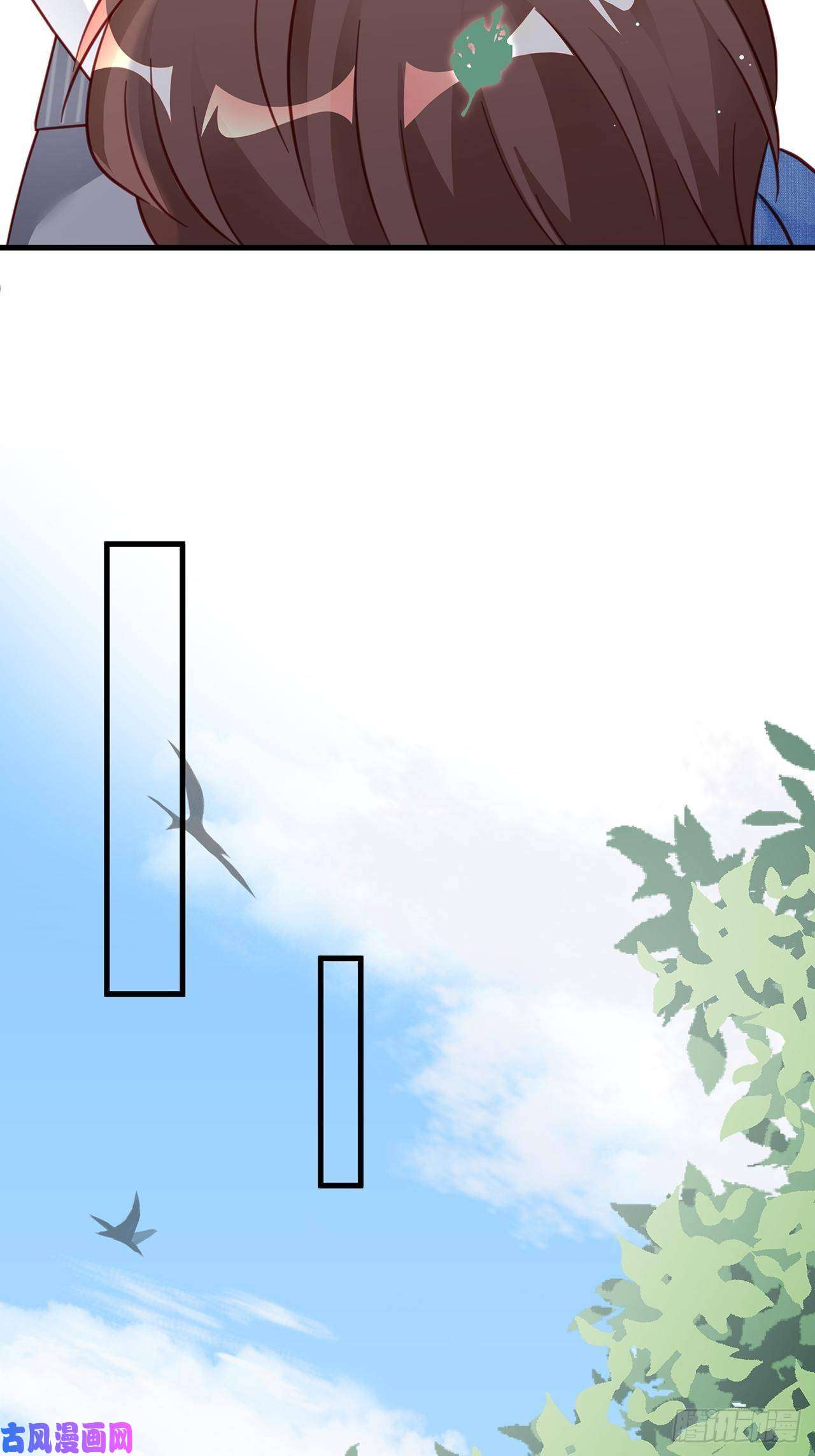 热搜危机030 似曾相识的背影