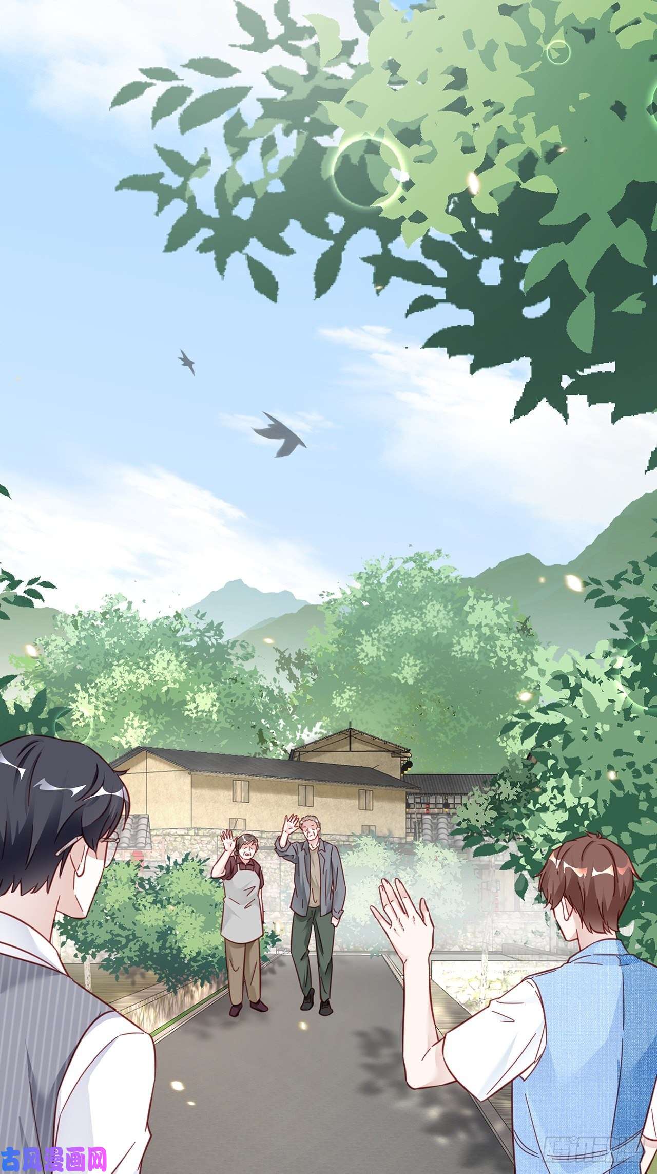 热搜危机030 似曾相识的背影