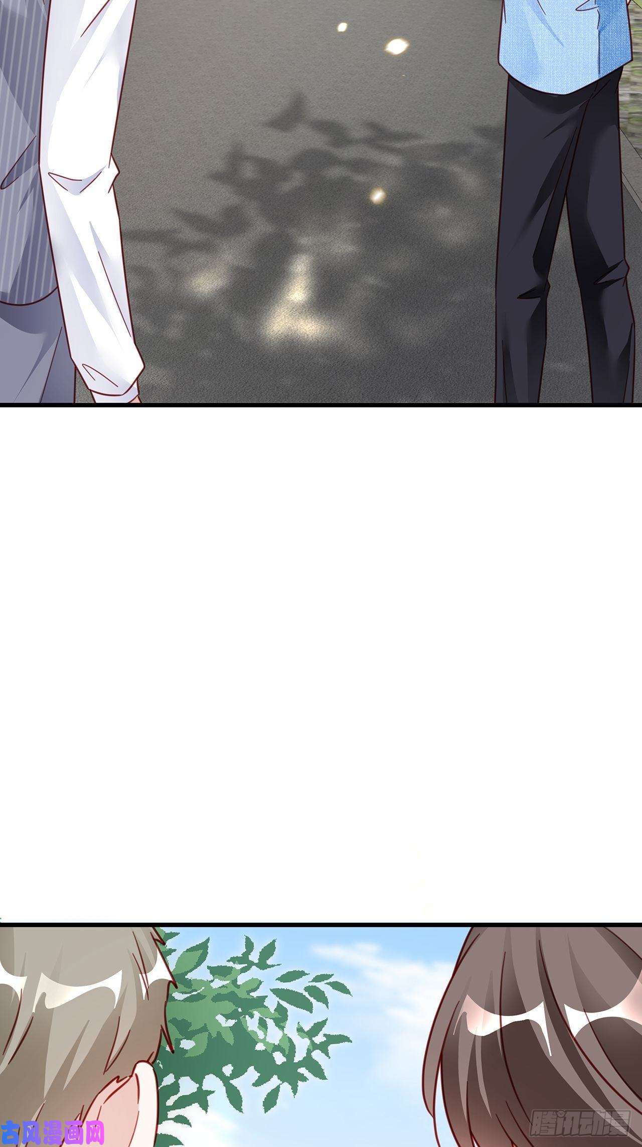 热搜危机030 似曾相识的背影