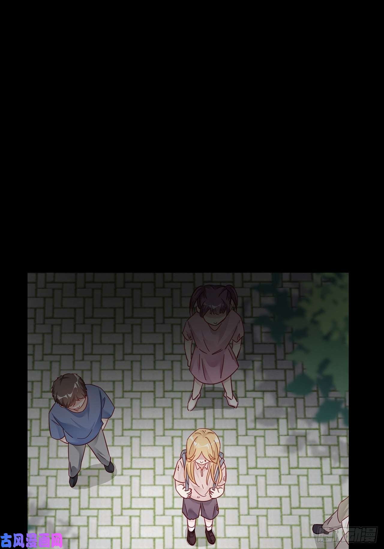 热搜危机031 见家长咯