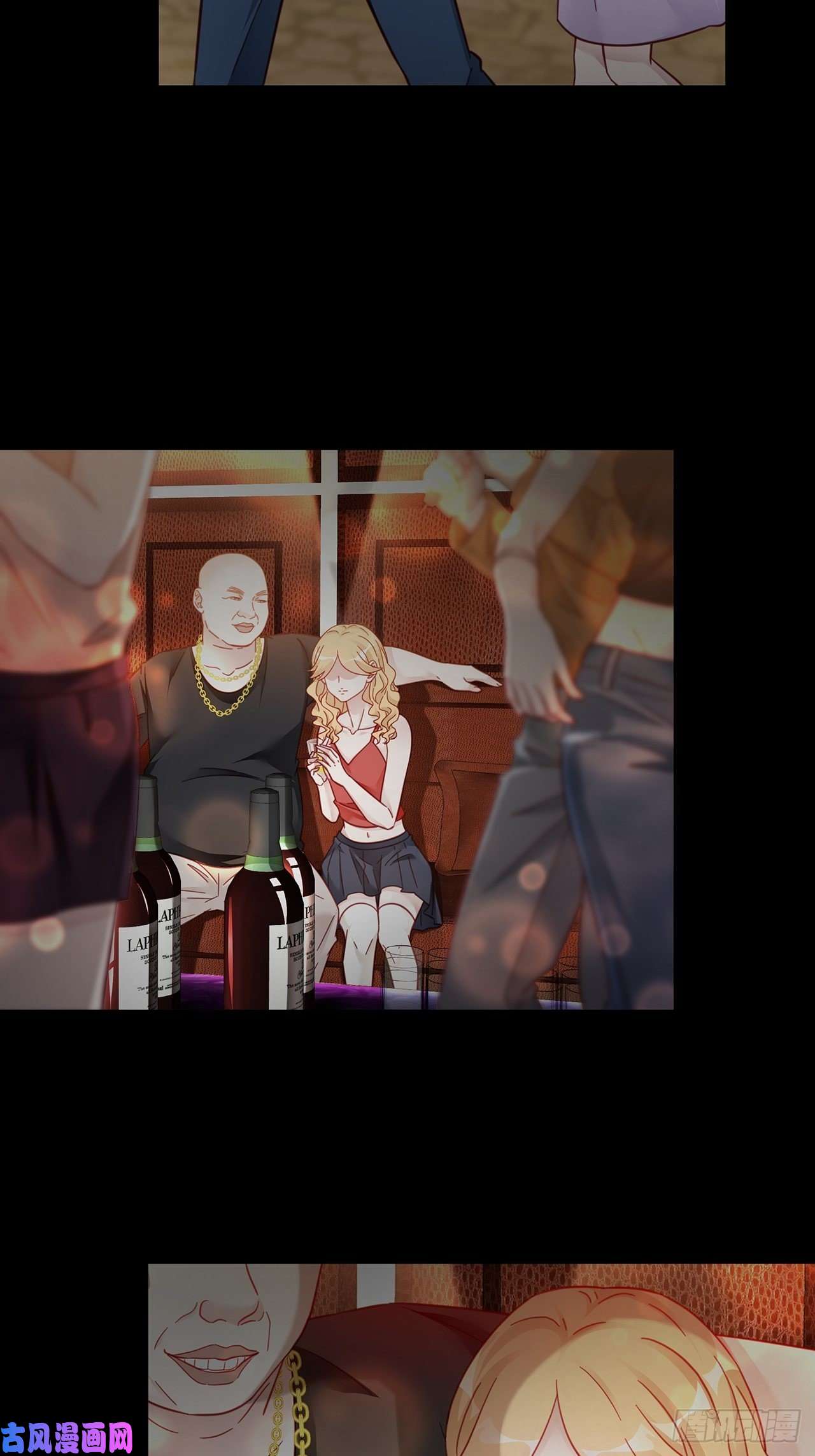 热搜危机031 见家长咯