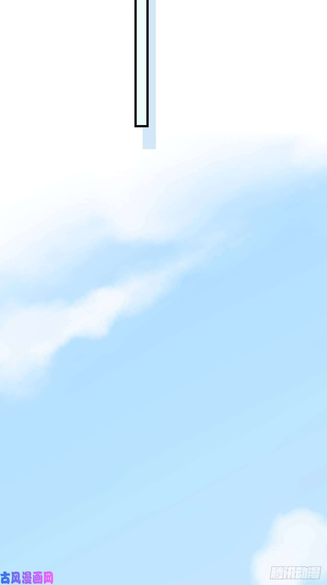 热搜危机031 见家长咯