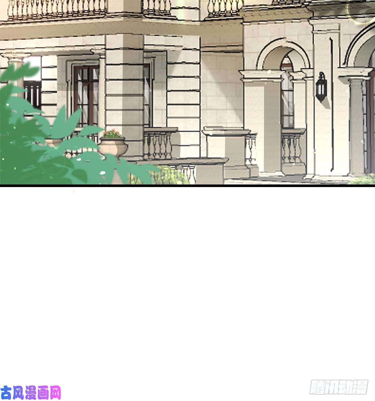 热搜危机031 见家长咯