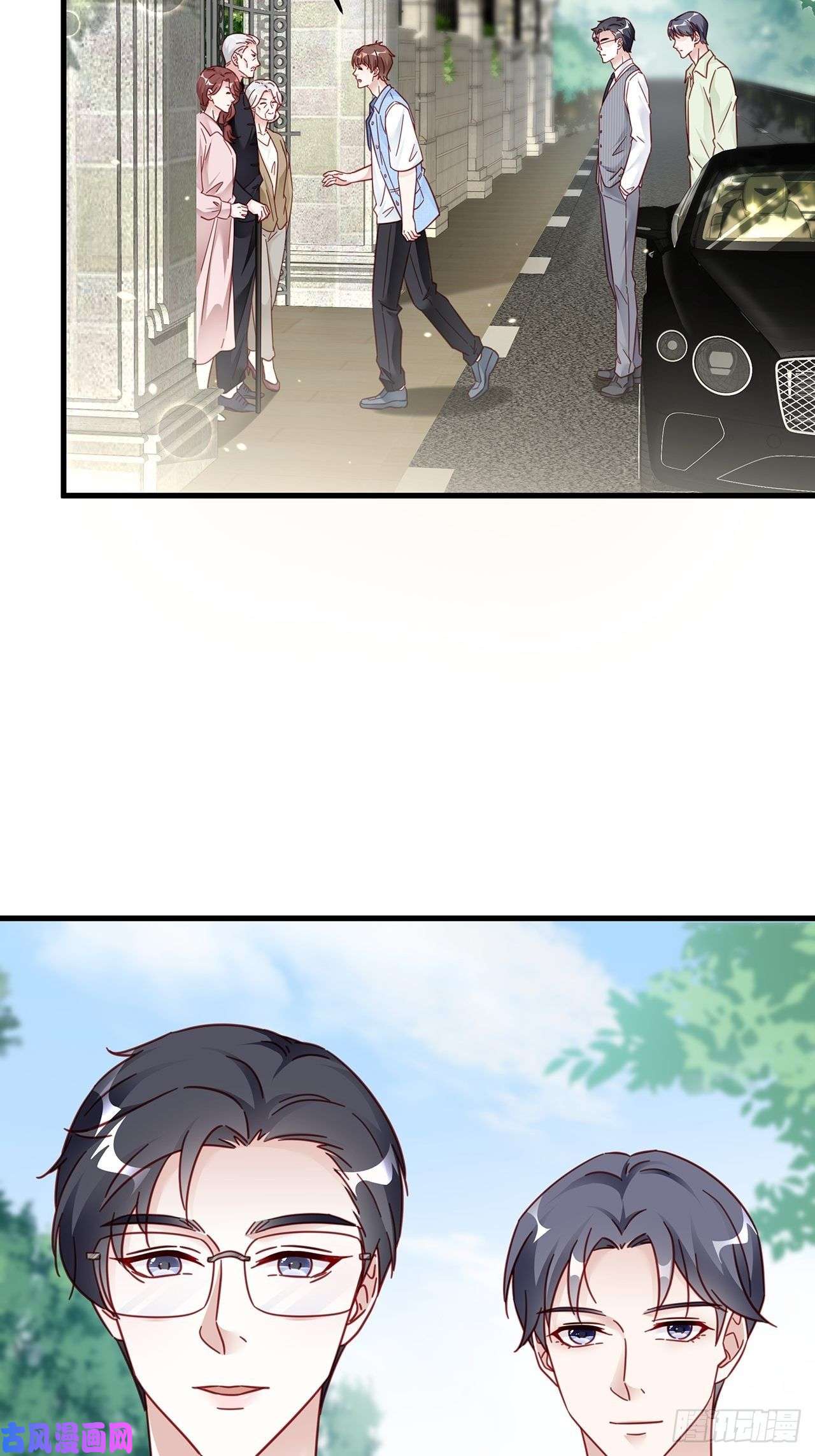 热搜危机031 见家长咯