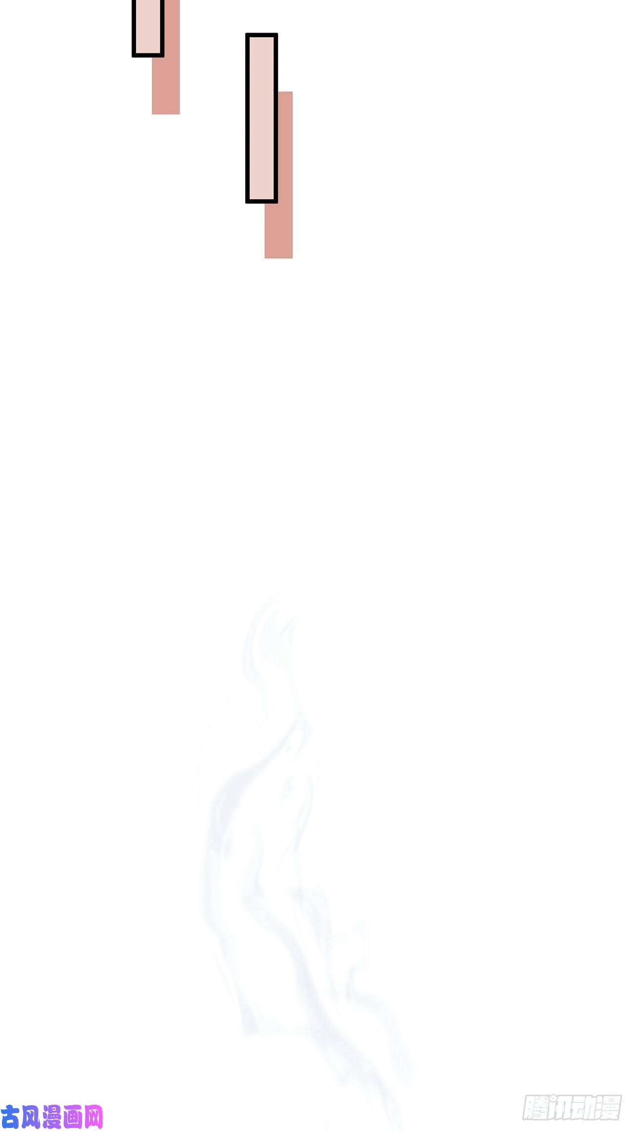 热搜危机031 见家长咯