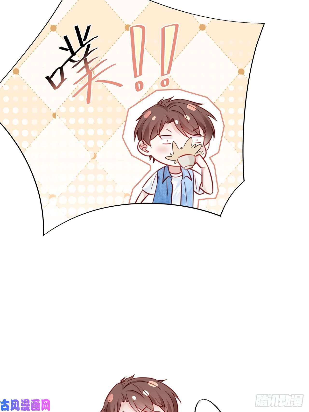 热搜危机031 见家长咯