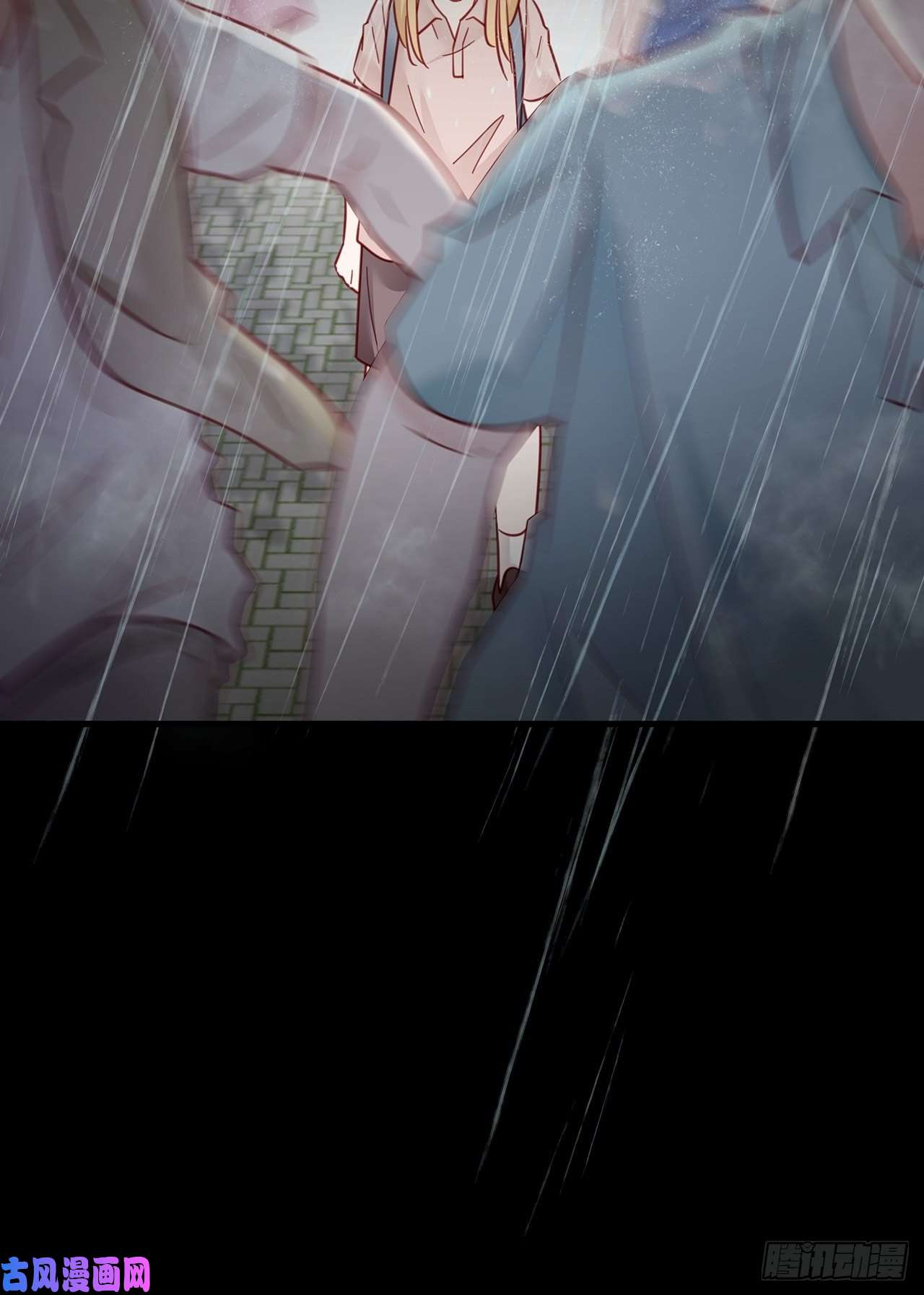 热搜危机031 见家长咯