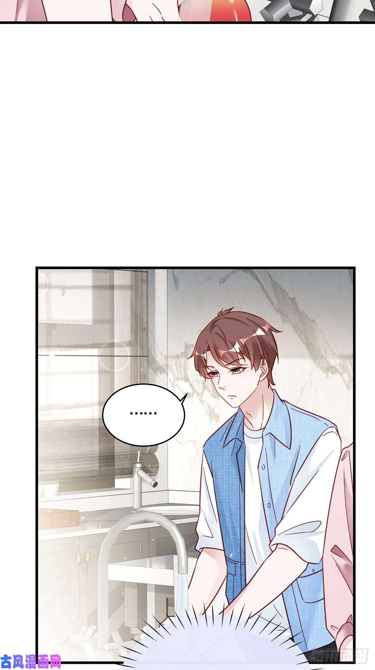 热搜危机032 世上只有妈妈好