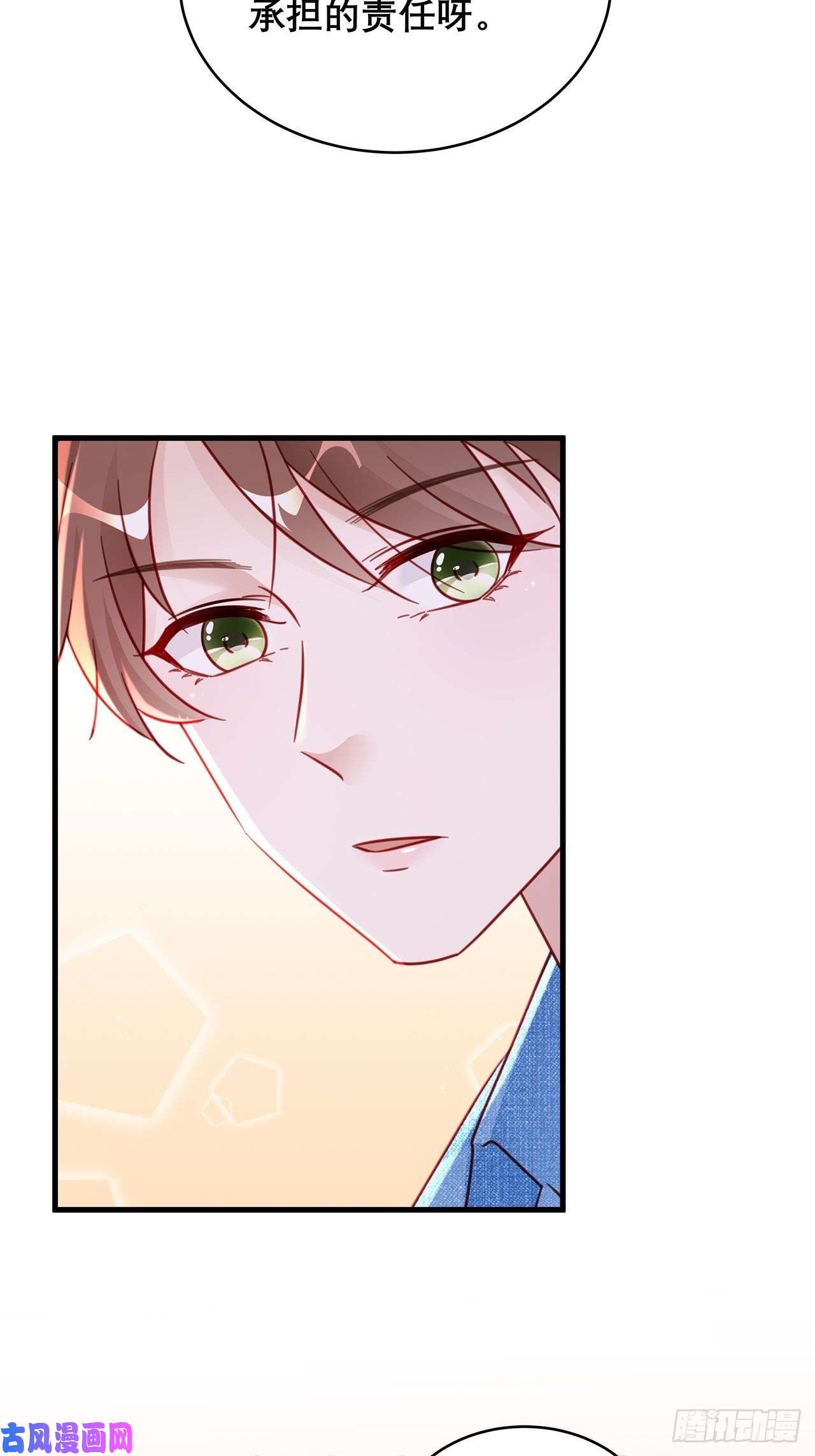 热搜危机032 世上只有妈妈好