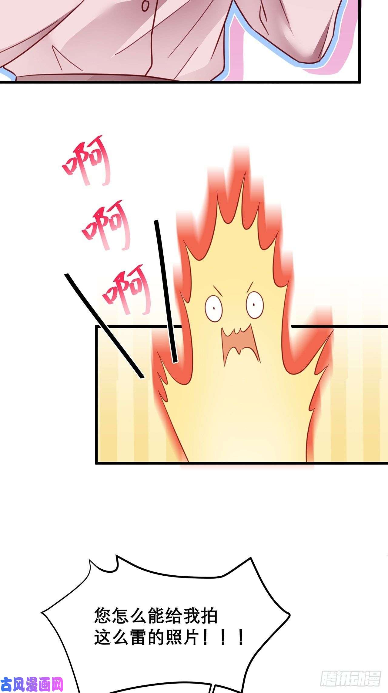 热搜危机032 世上只有妈妈好