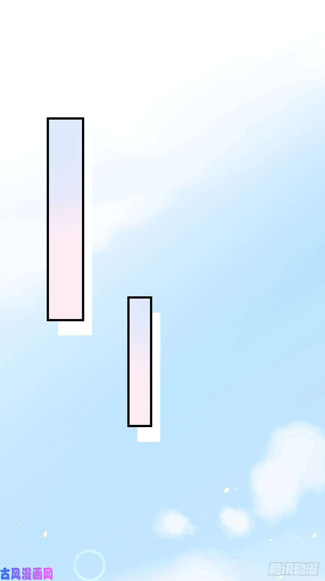 热搜危机032 世上只有妈妈好