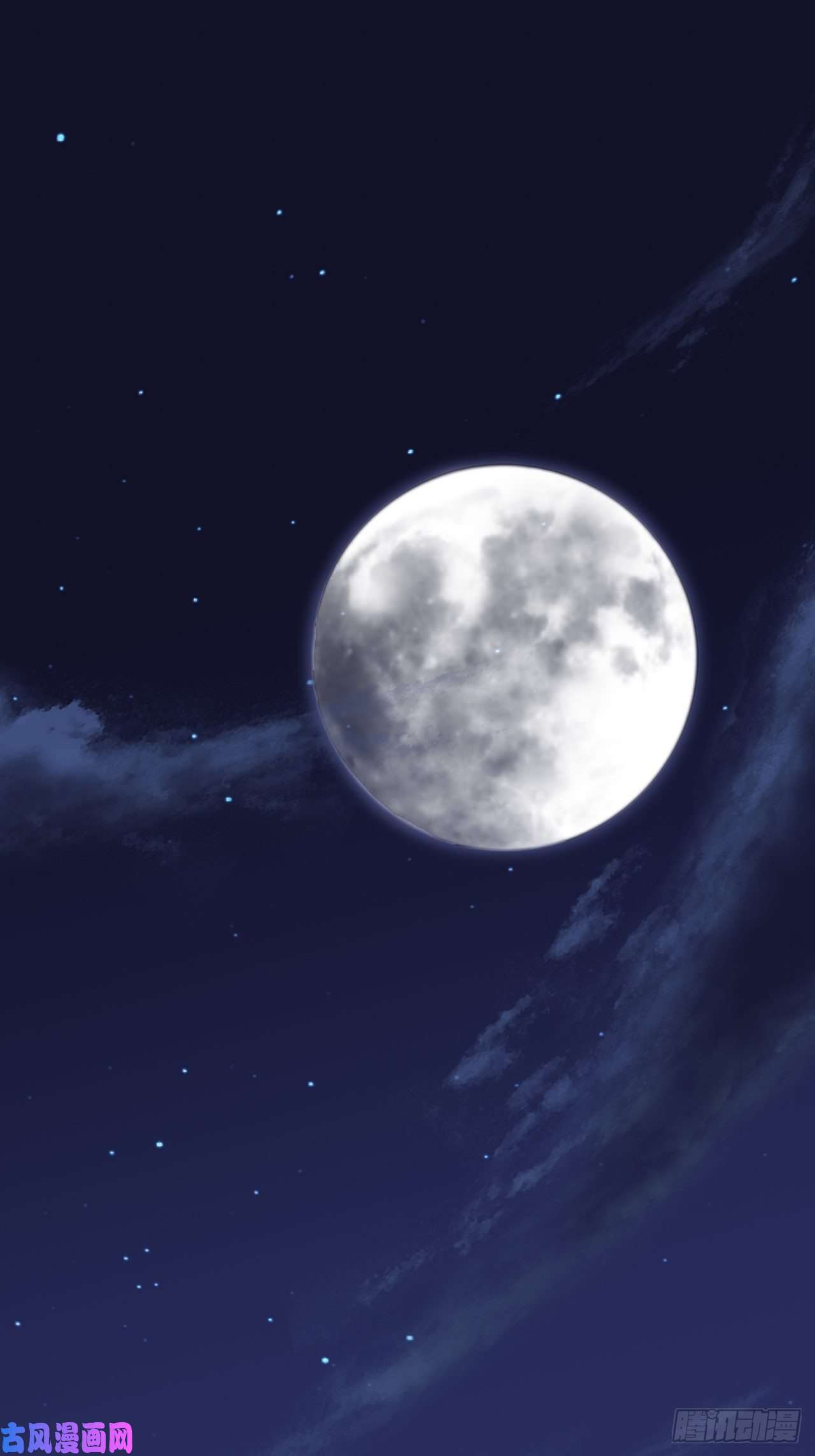 热搜危机034 交换