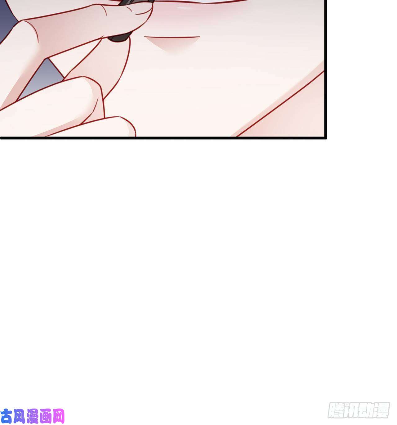 热搜危机034 交换