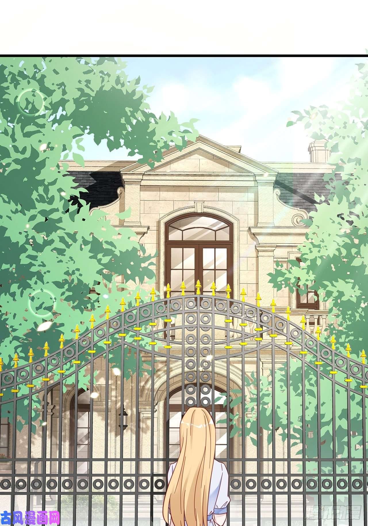 热搜危机036 要变天了