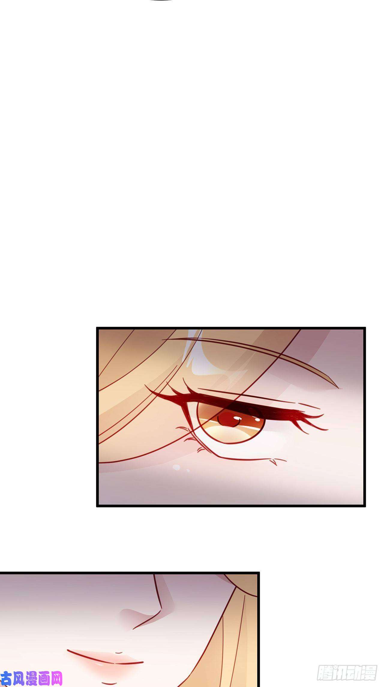 热搜危机036 要变天了