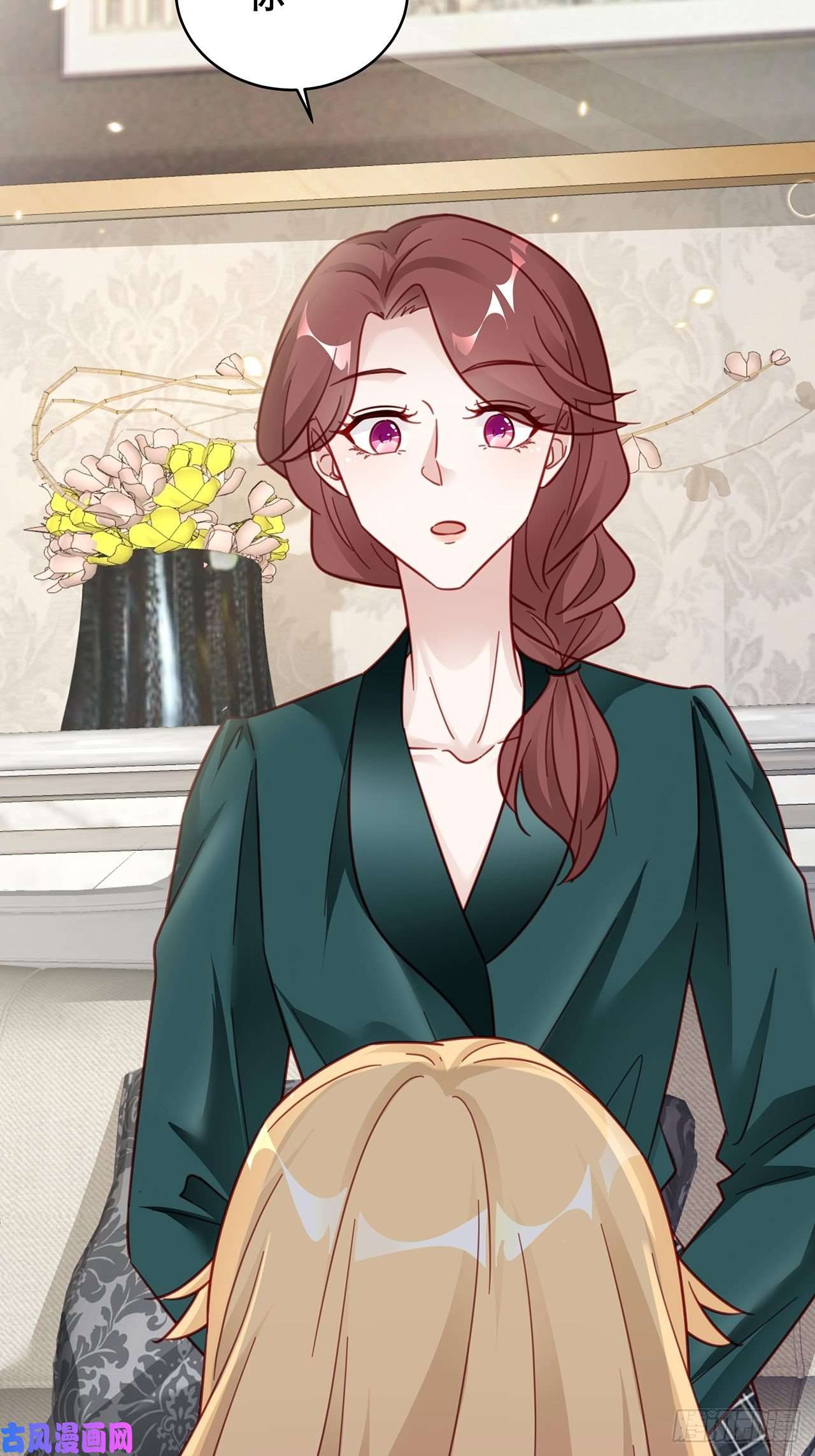 热搜危机036 要变天了