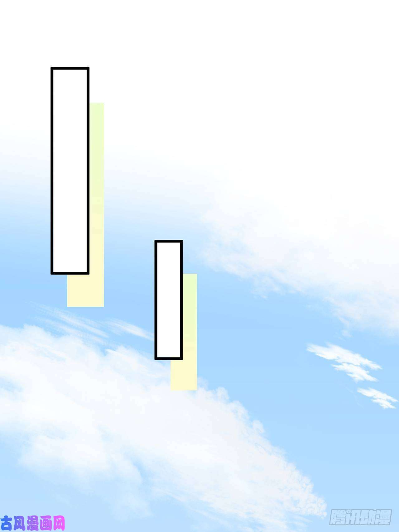 热搜危机036 要变天了