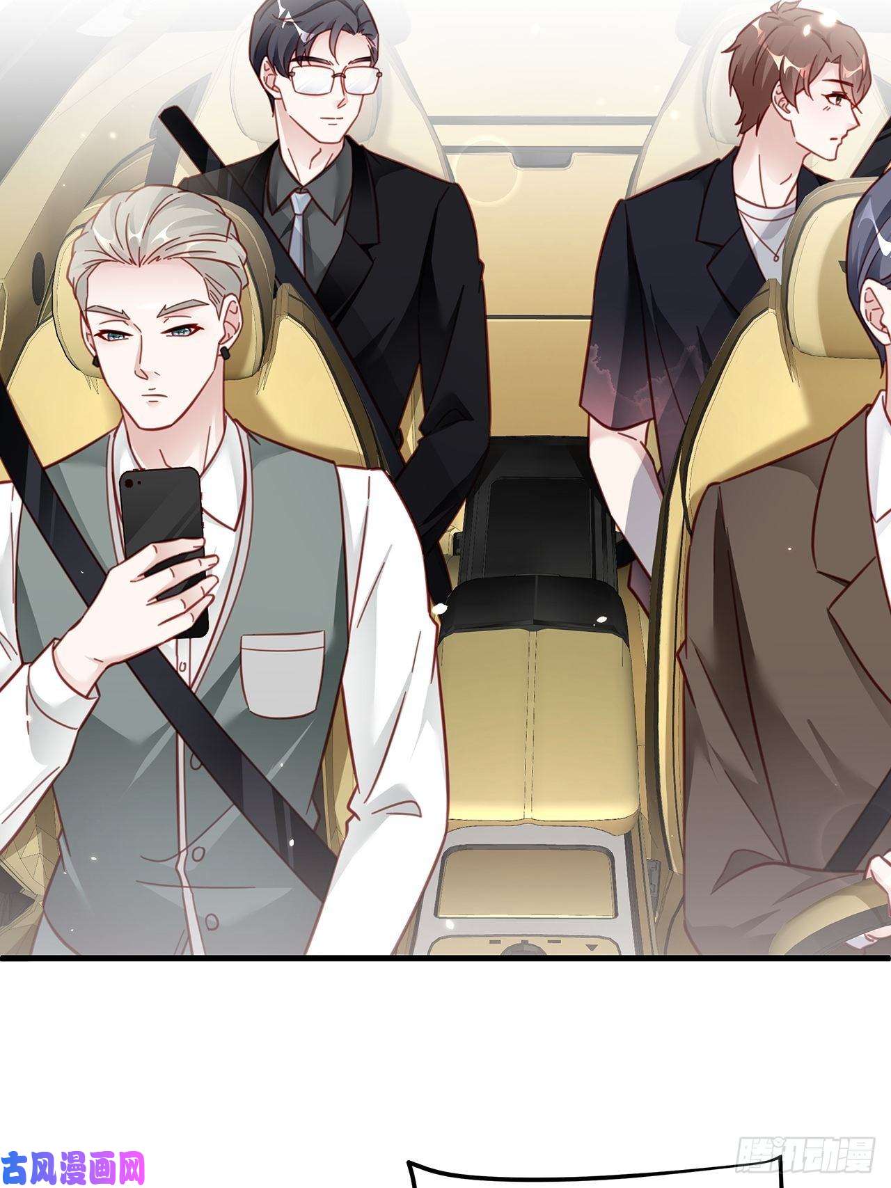 热搜危机036 要变天了