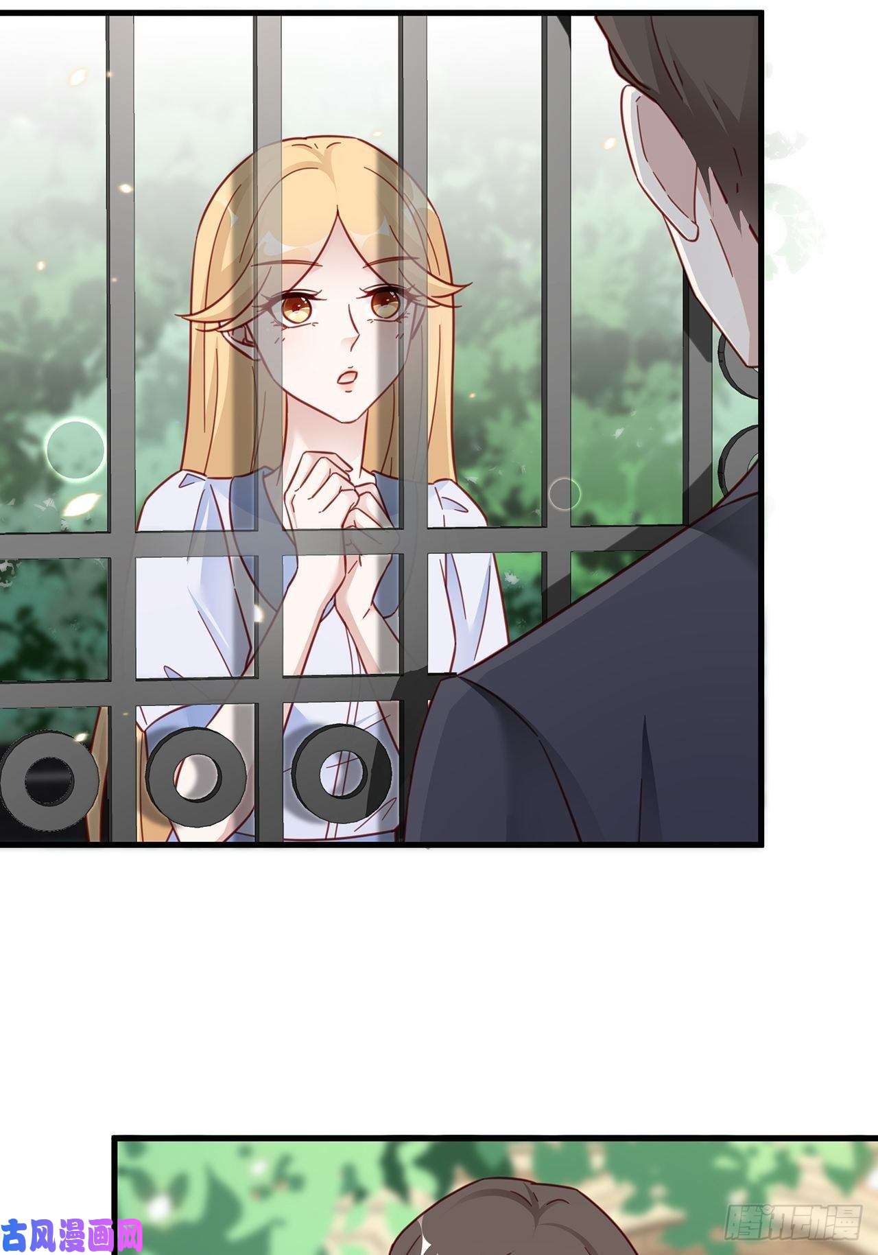 热搜危机036 要变天了