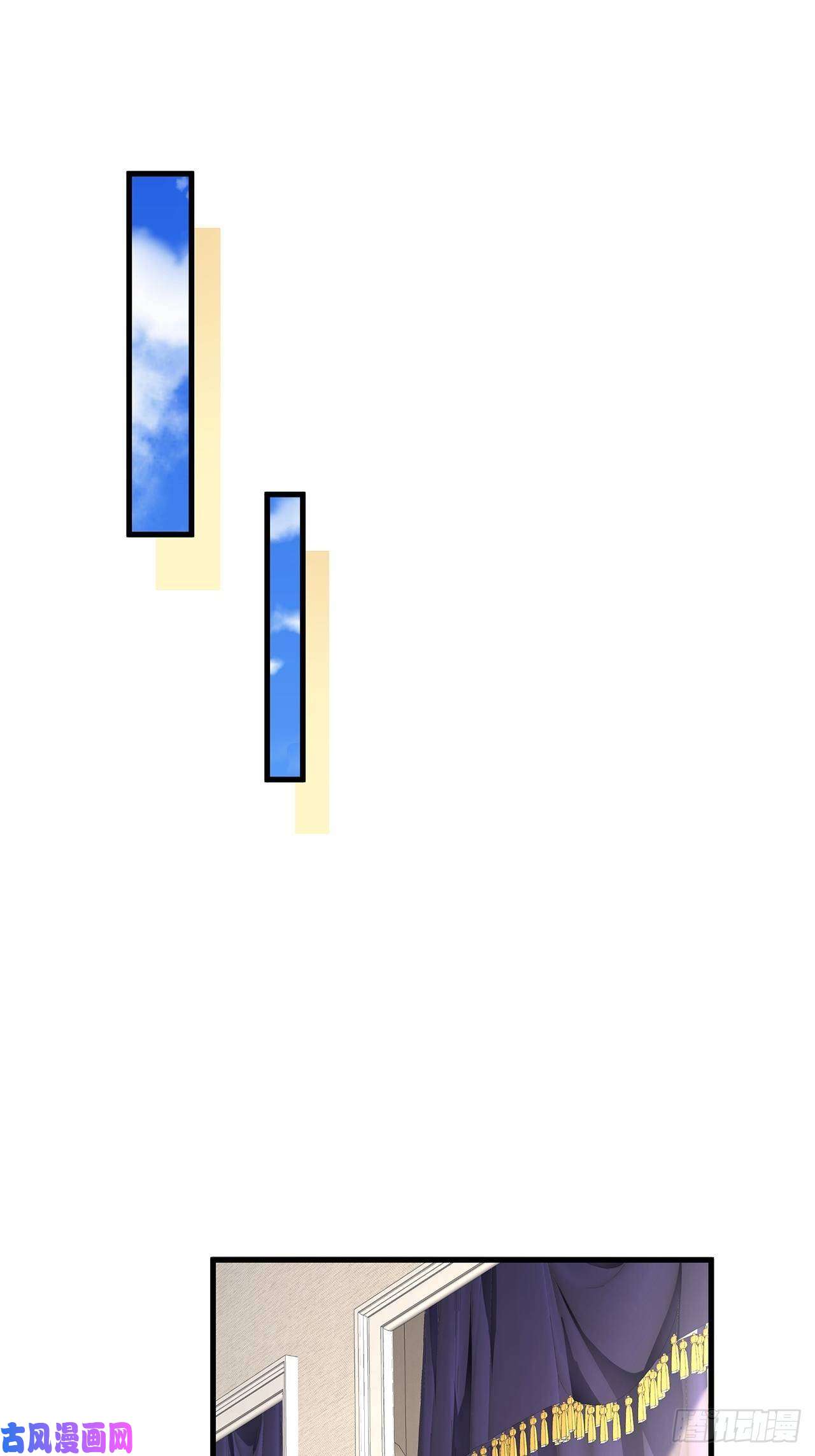 热搜危机036 要变天了
