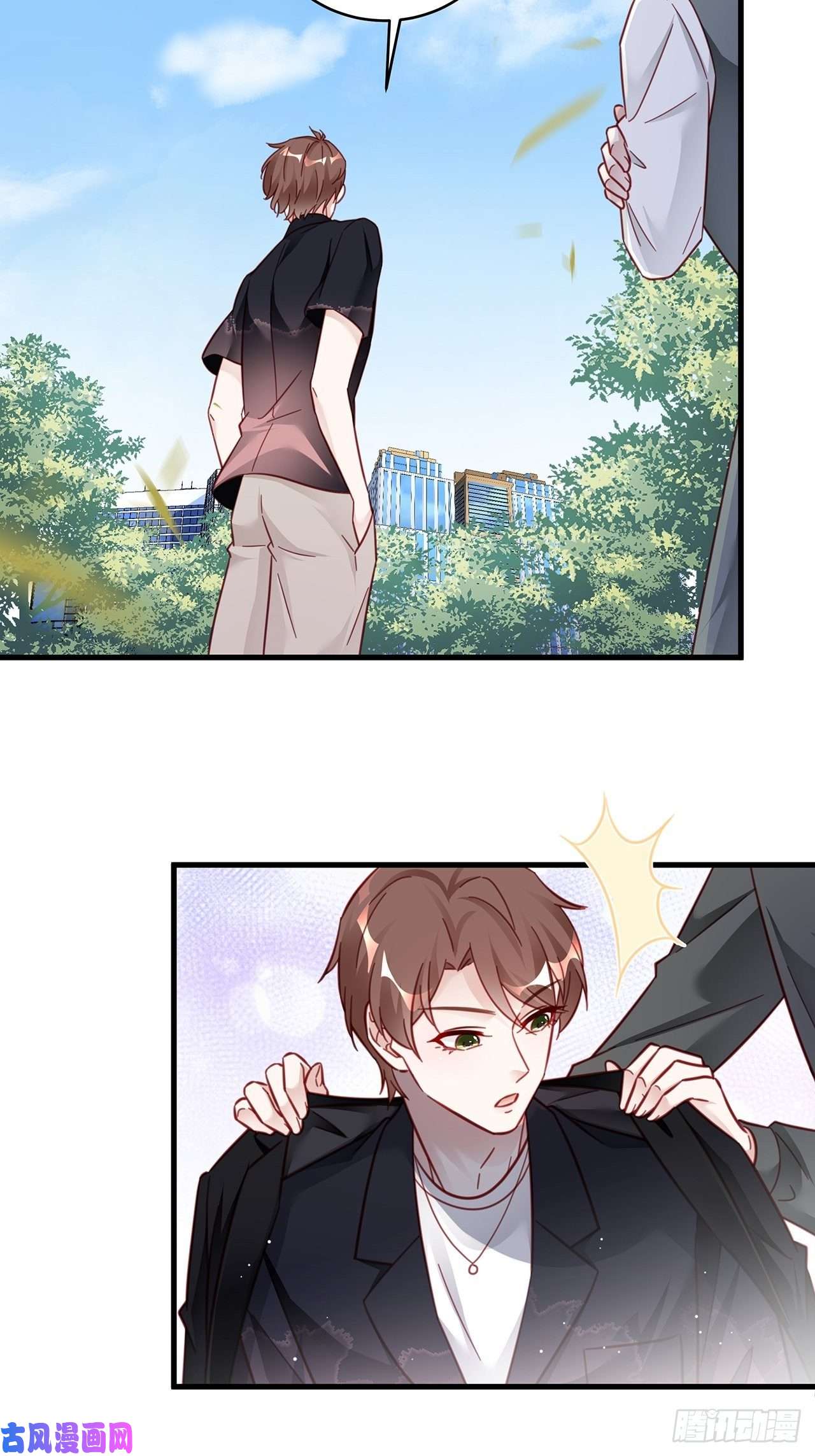 热搜危机037 他在吃醋