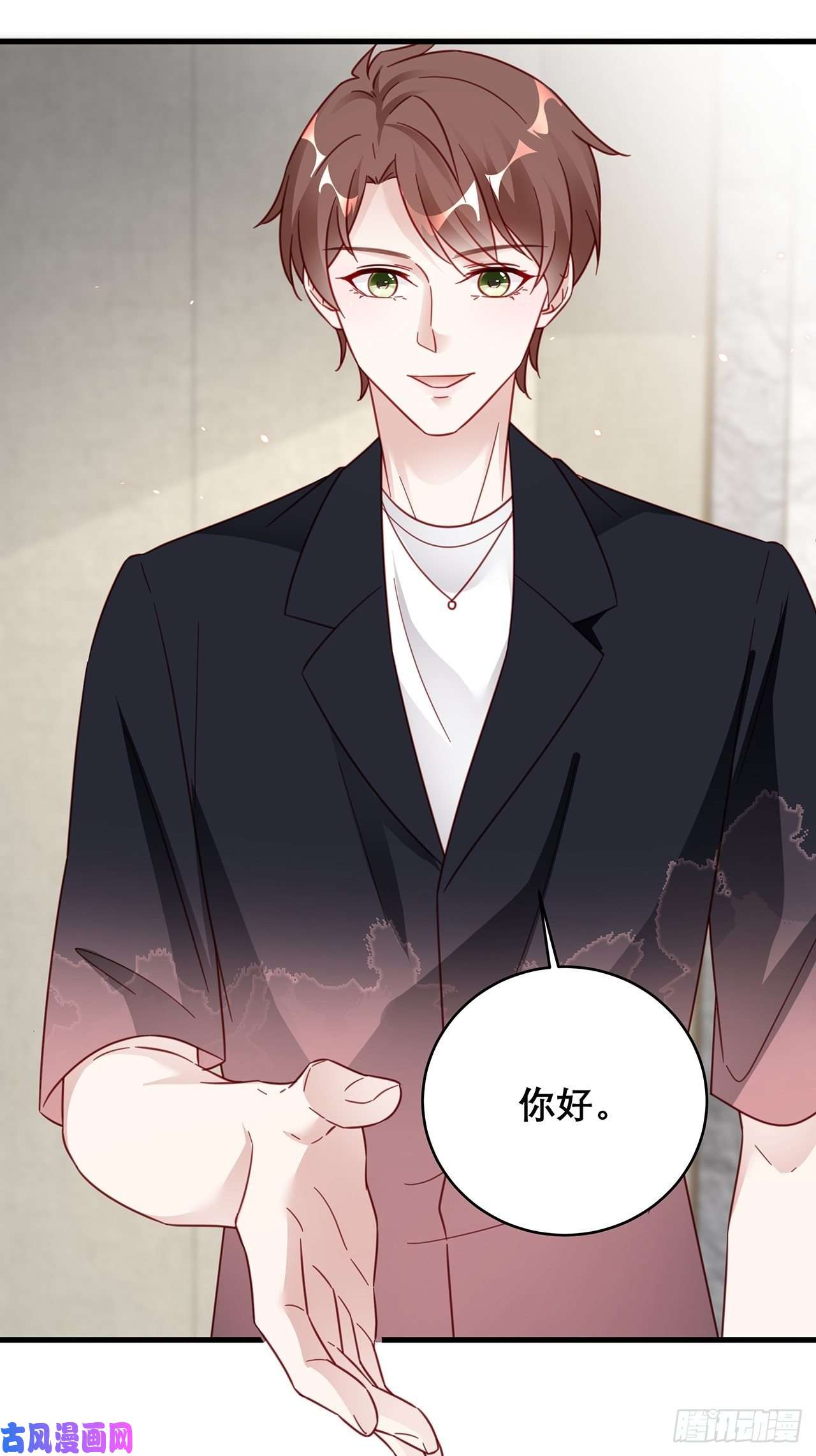 热搜危机037 他在吃醋