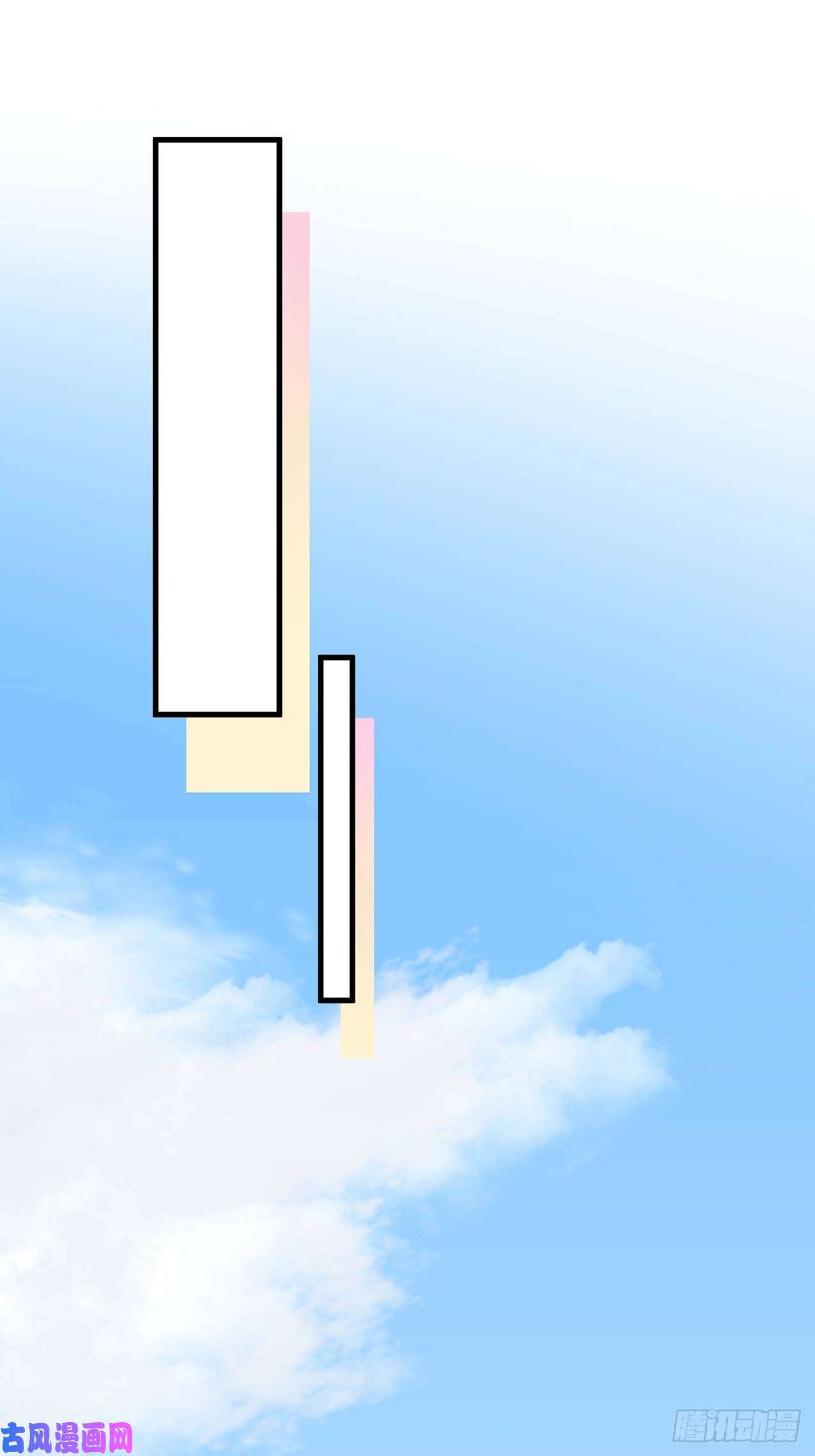 热搜危机037 他在吃醋