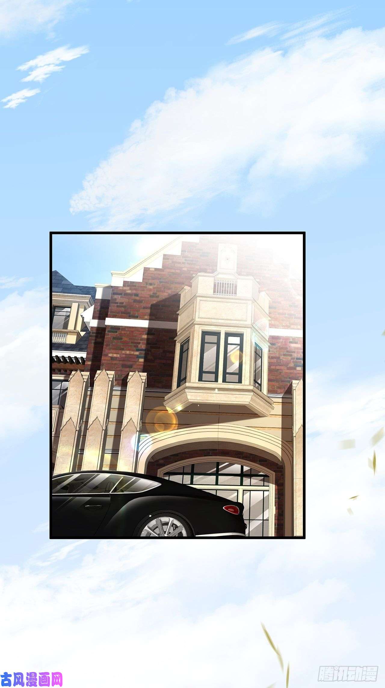 热搜危机037 他在吃醋