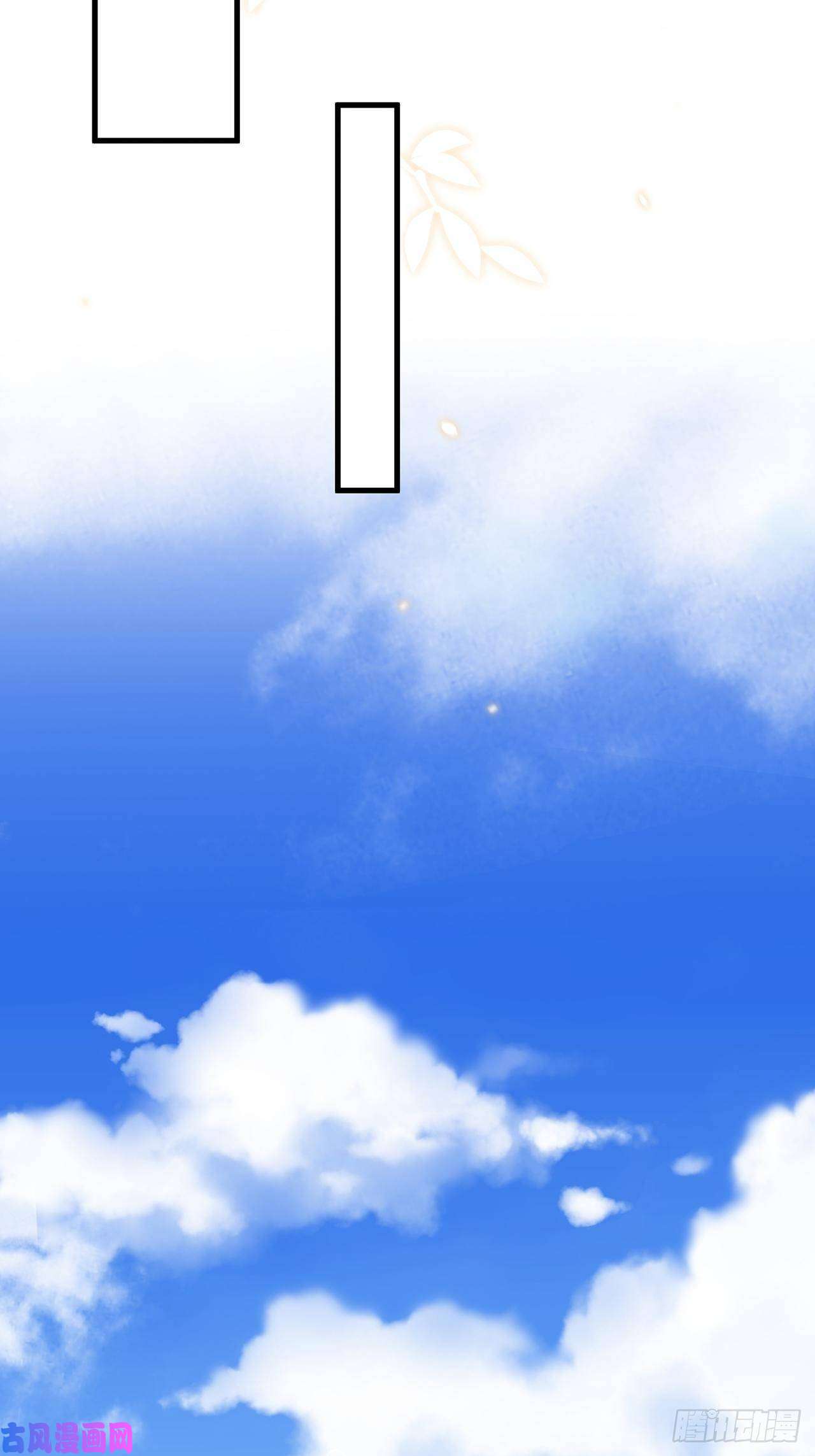 热搜危机038 鹿妍妍