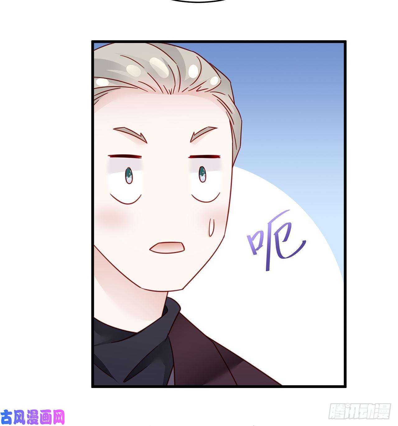 热搜危机038 鹿妍妍