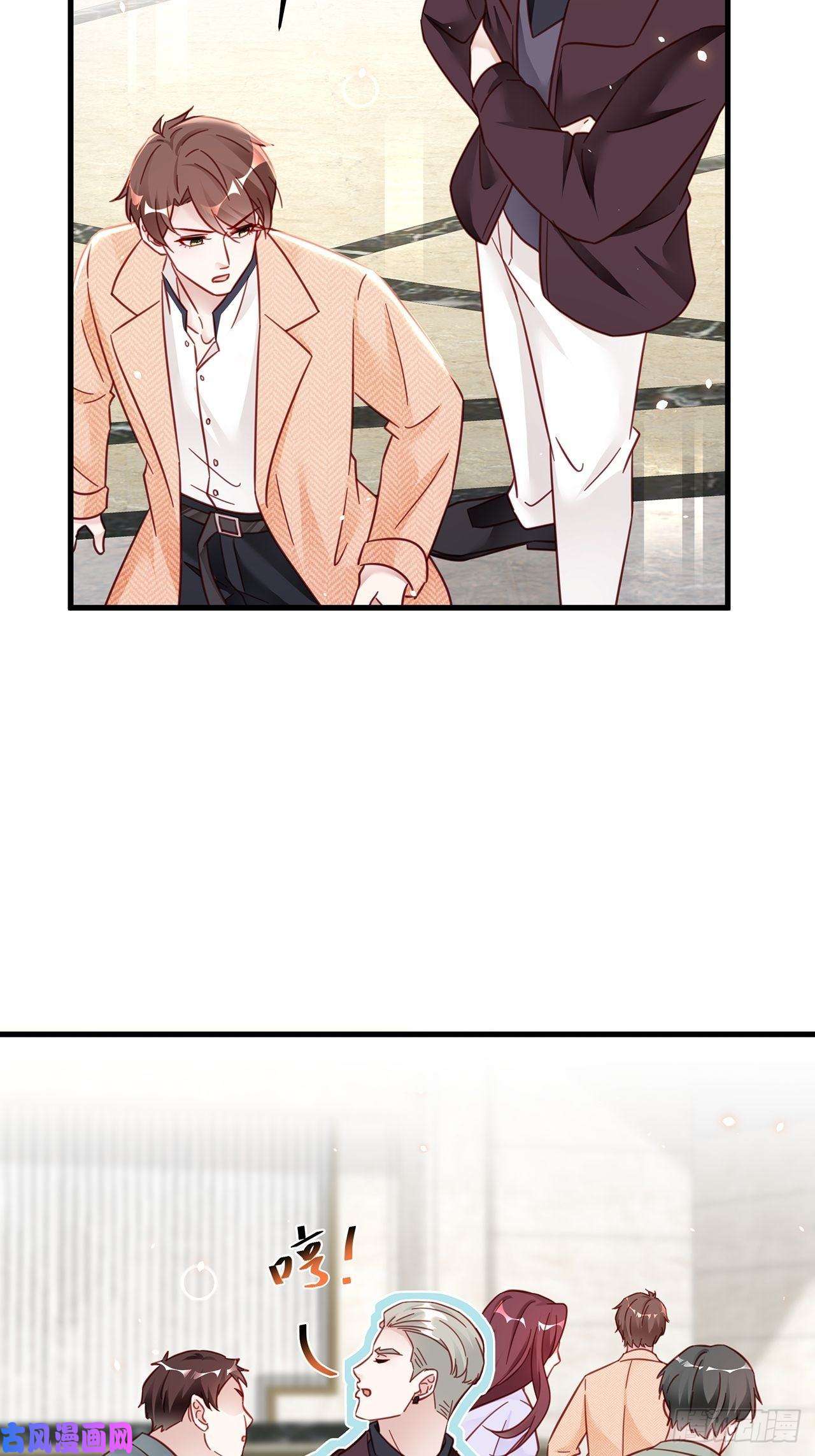 热搜危机038 鹿妍妍