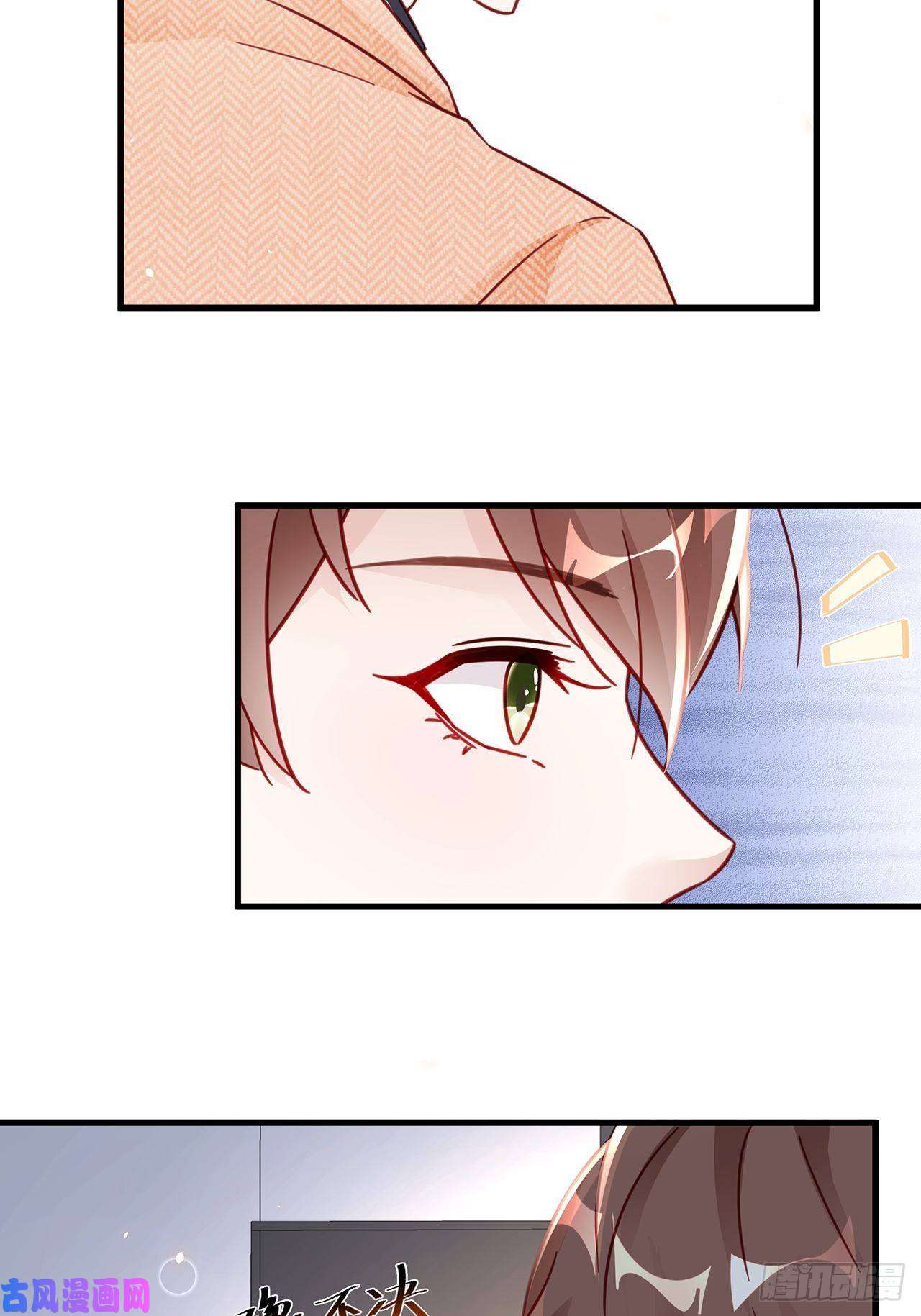 热搜危机038 鹿妍妍