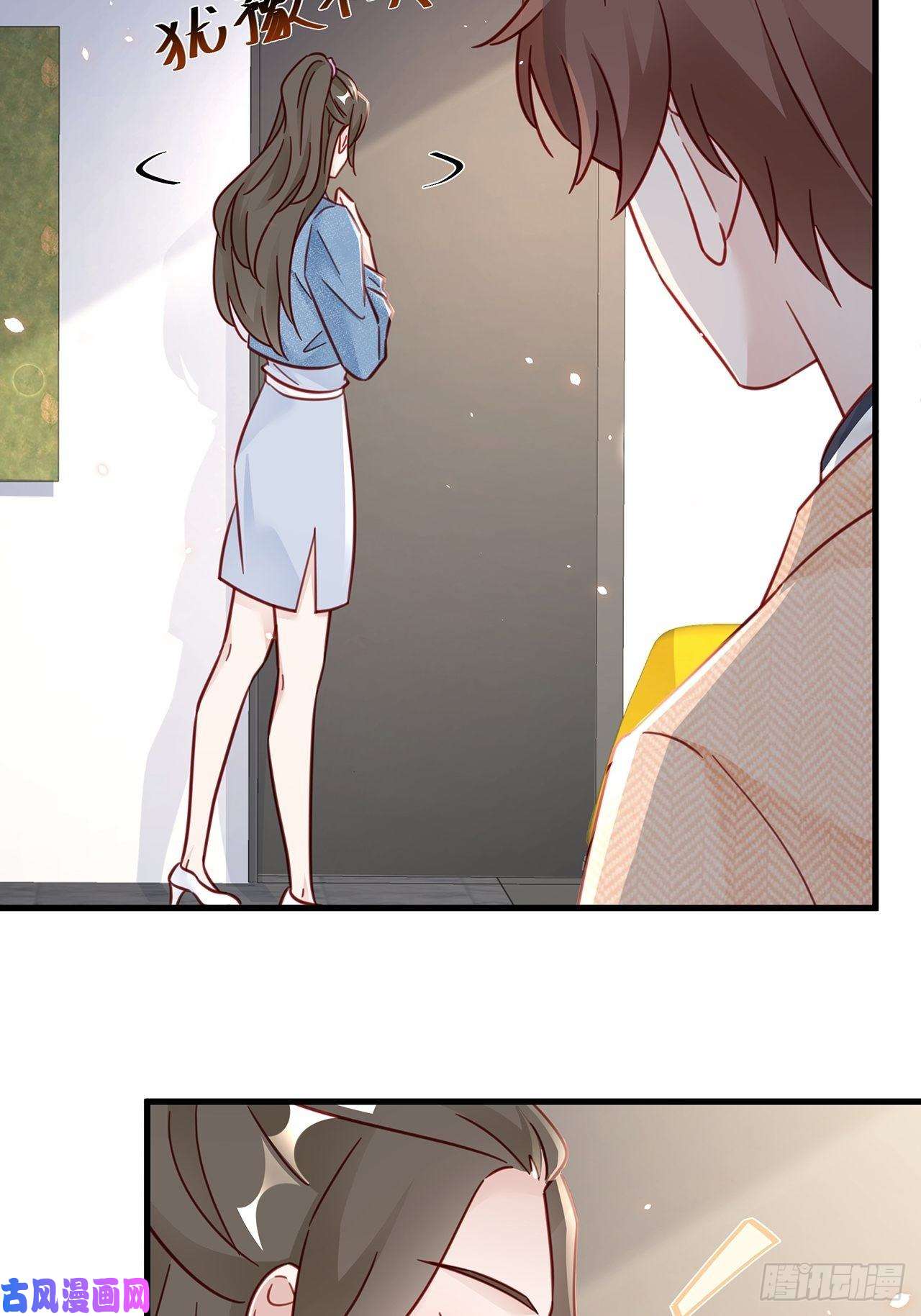 热搜危机038 鹿妍妍