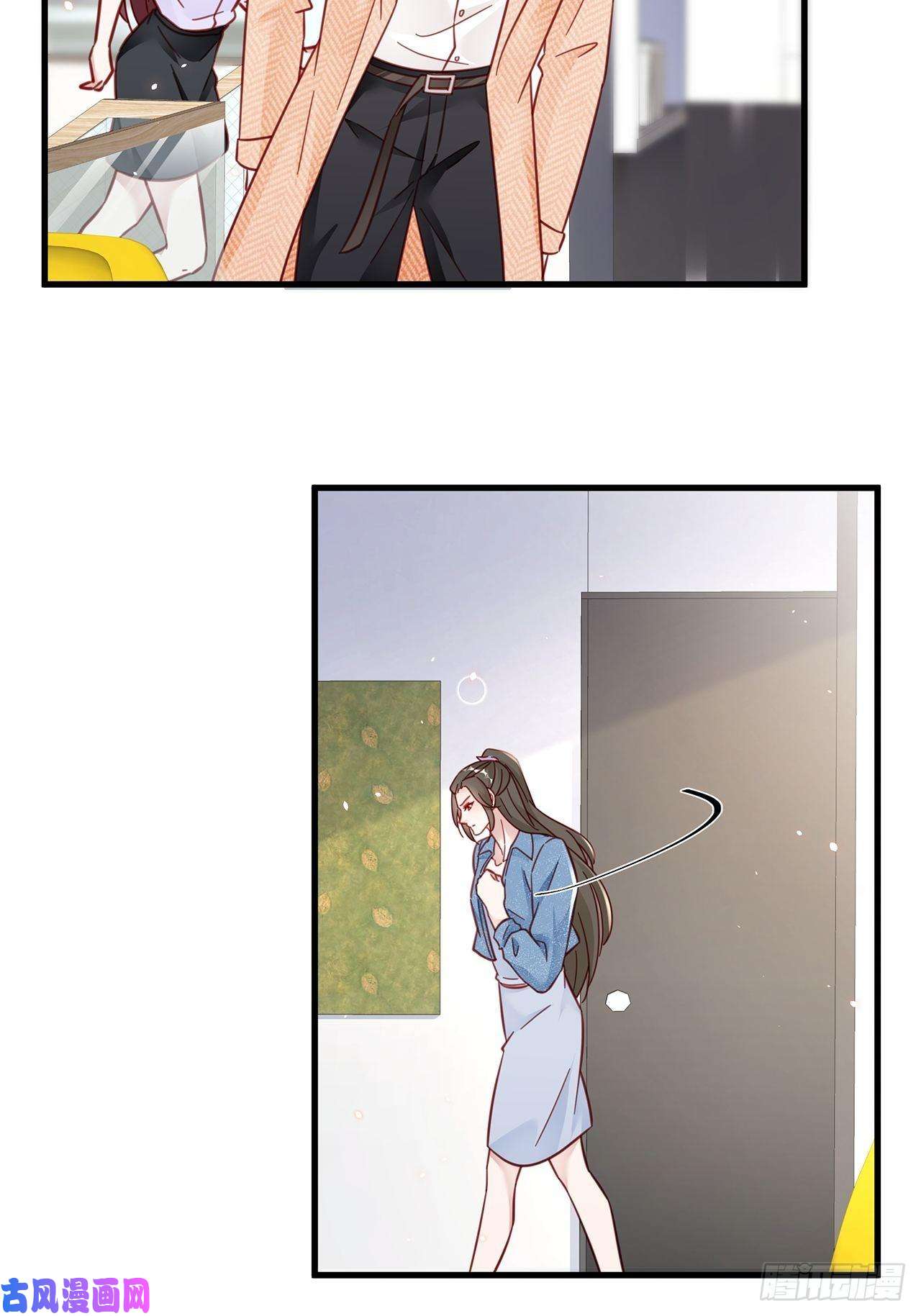 热搜危机038 鹿妍妍