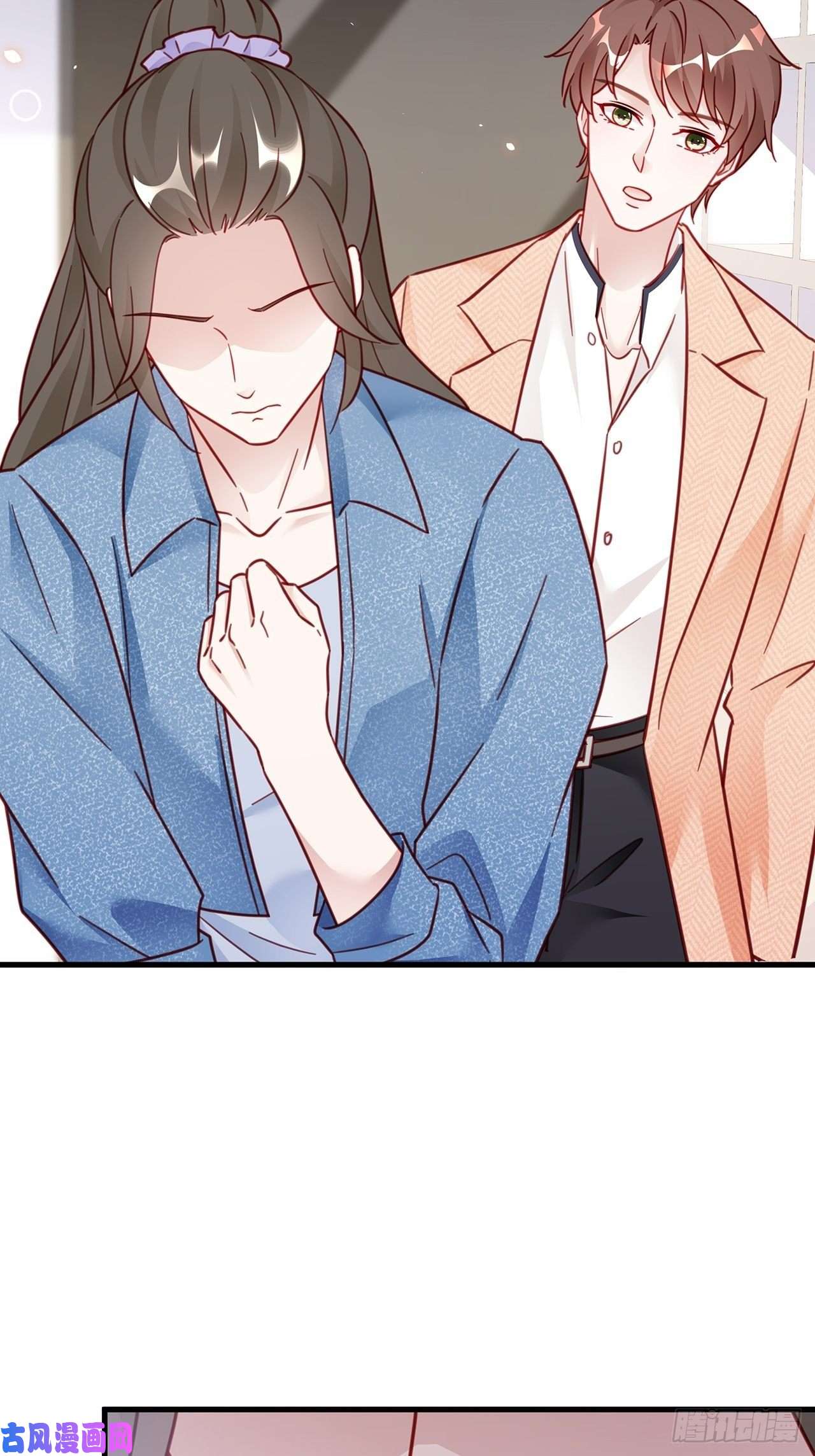 热搜危机038 鹿妍妍