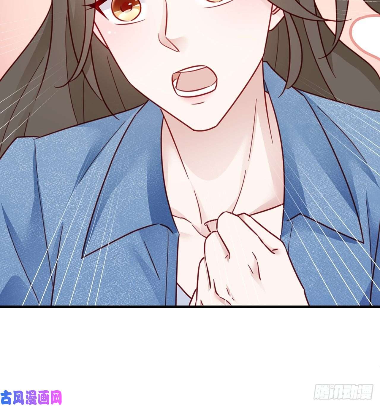 热搜危机038 鹿妍妍