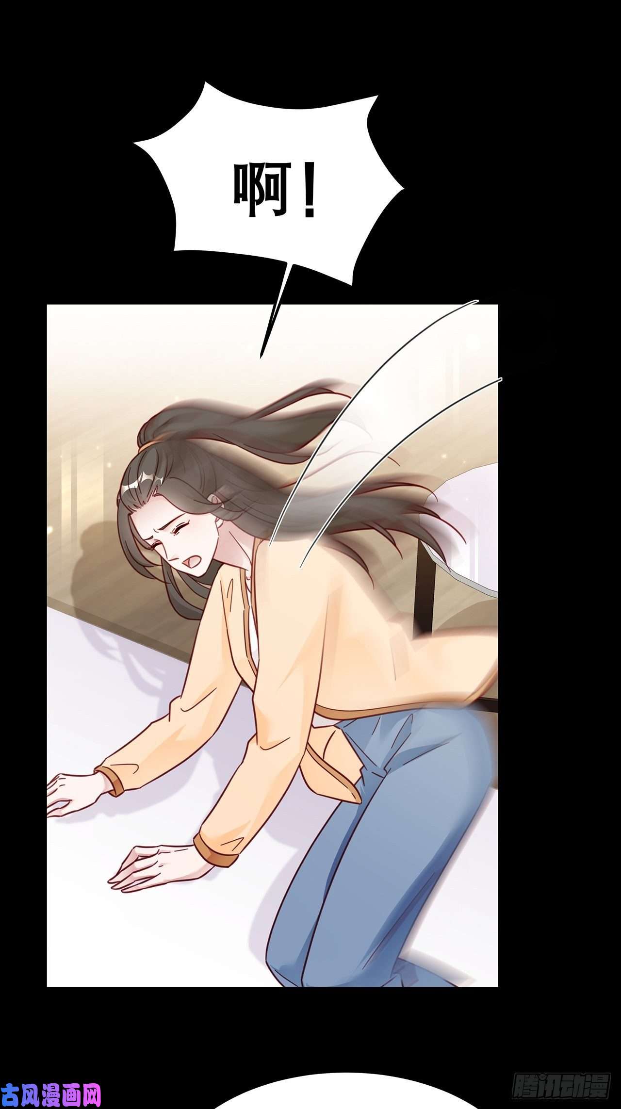 热搜危机039 好事上门