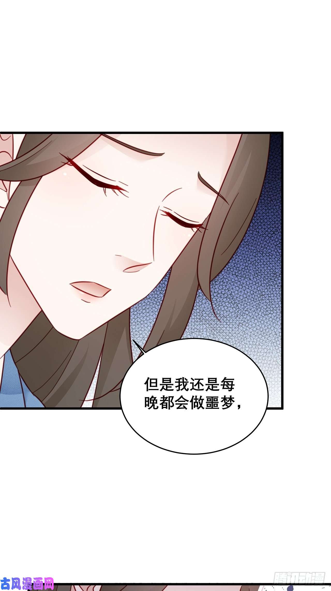 热搜危机039 好事上门