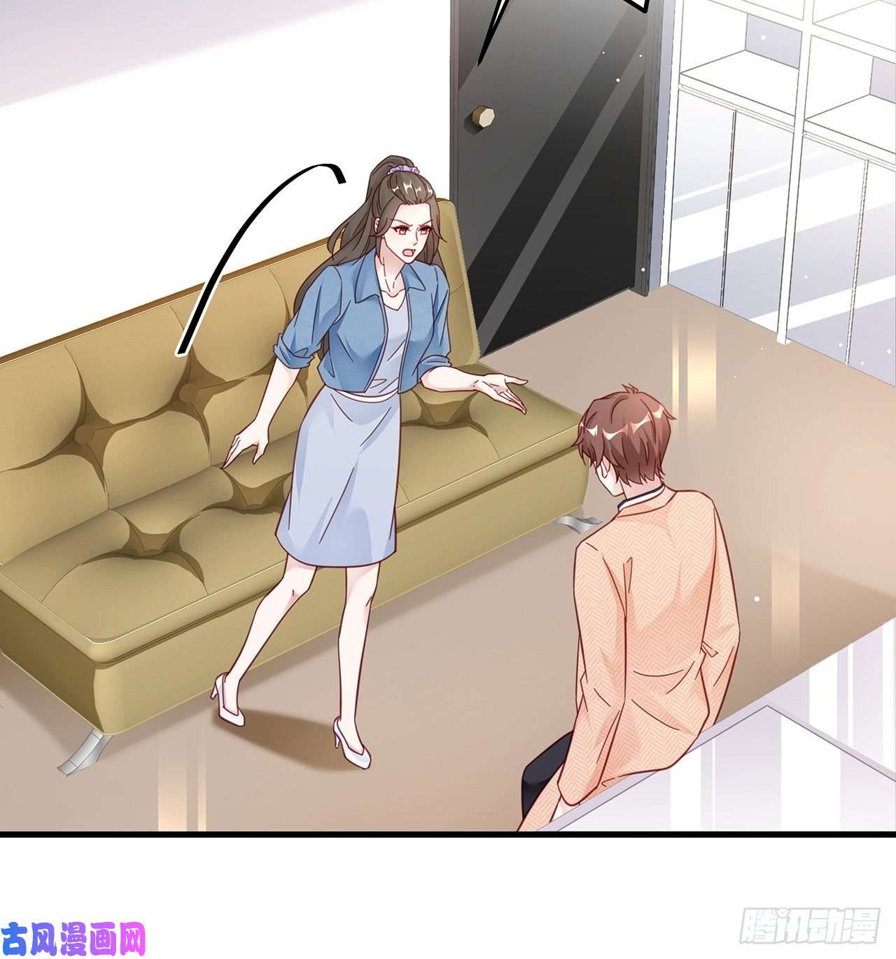 热搜危机039 好事上门