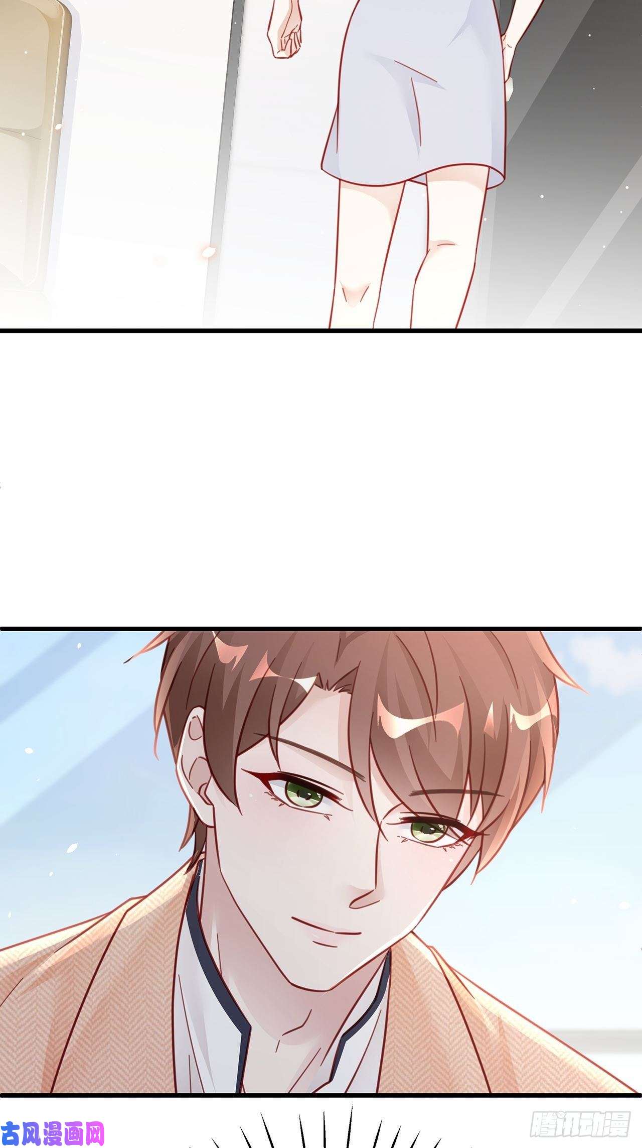 热搜危机039 好事上门