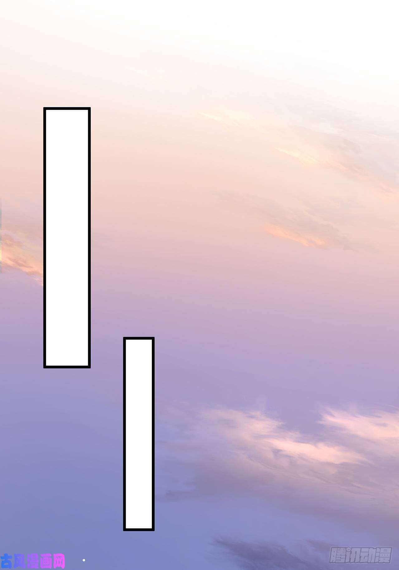 热搜危机039 好事上门