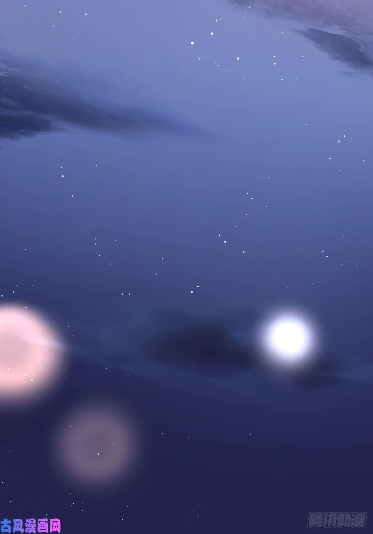 热搜危机039 好事上门