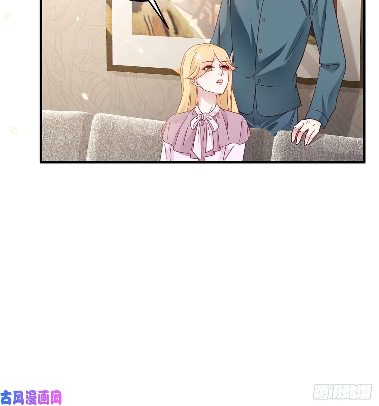 热搜危机040 一人饮酒醉