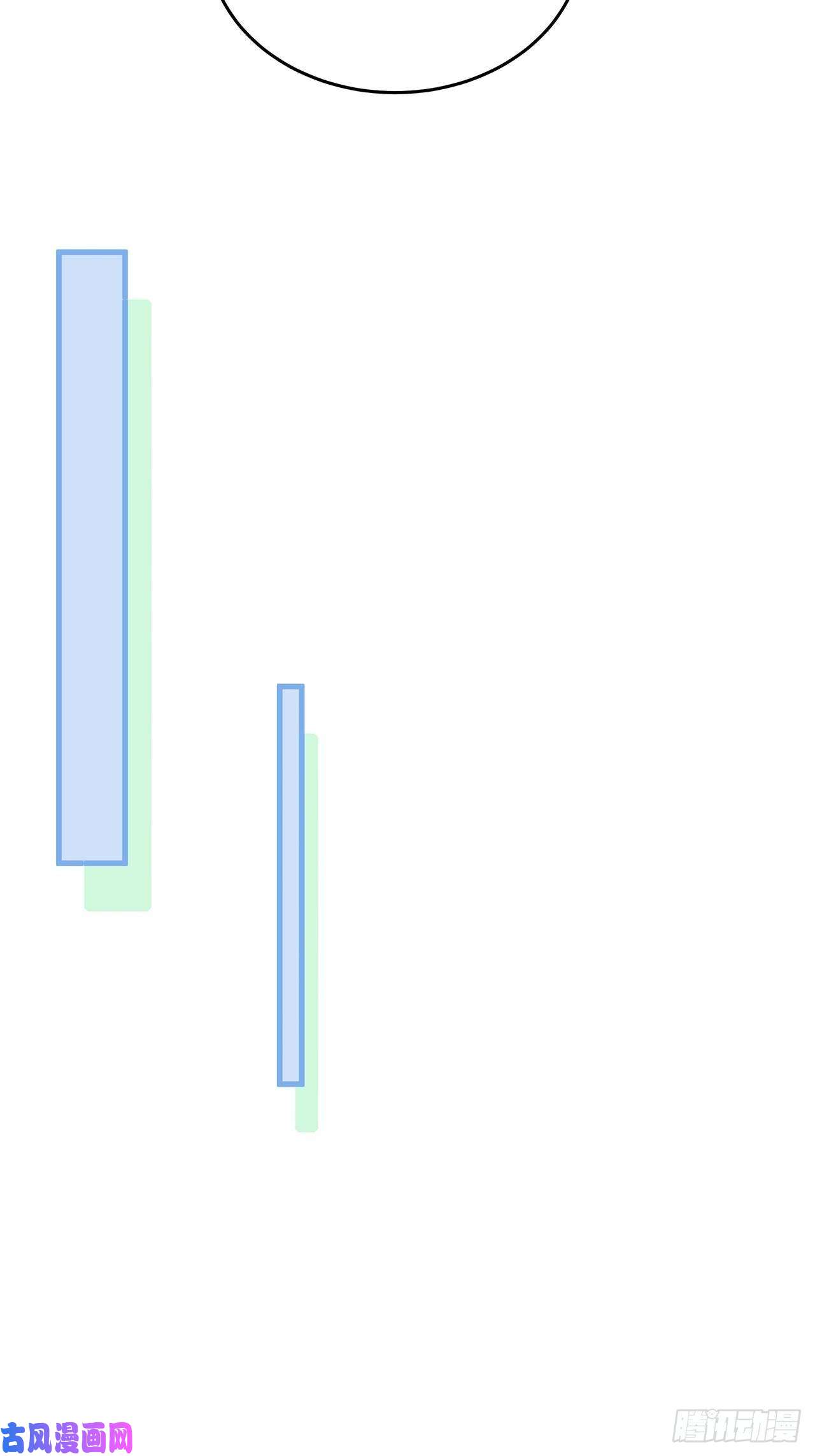 热搜危机040 一人饮酒醉