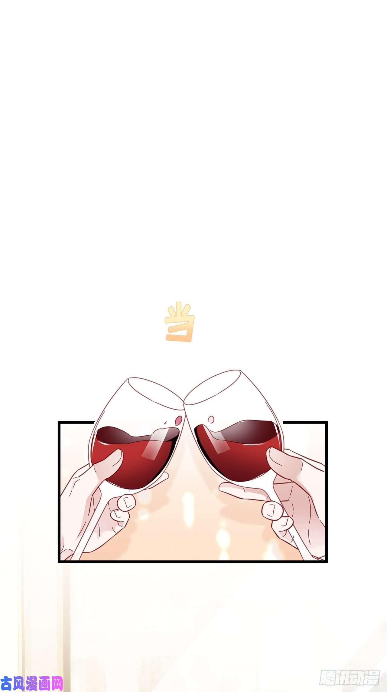 热搜危机040 一人饮酒醉